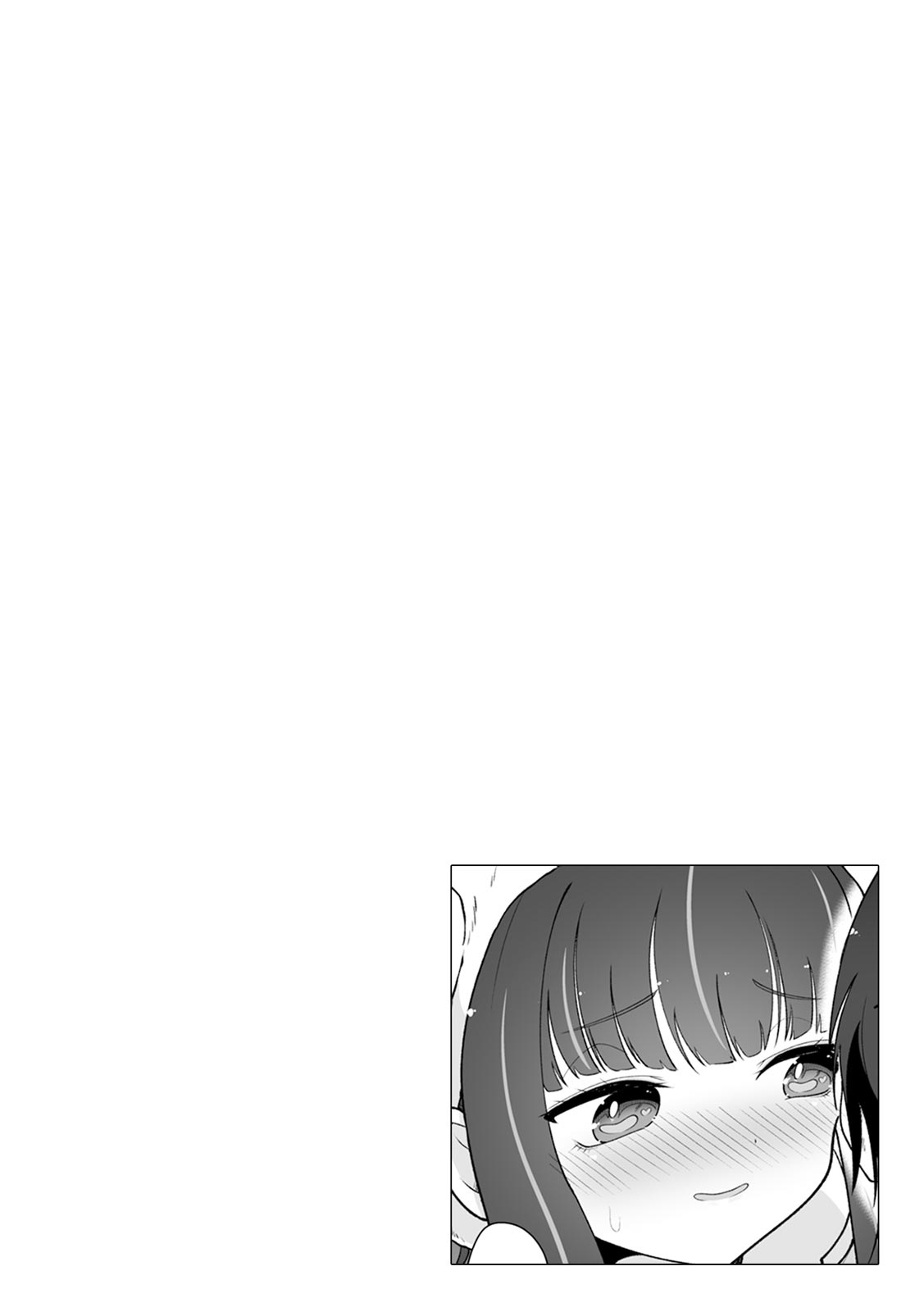 [Utsumi Iota]"Kyou ne, Daijoubu na Hi da yo?" Jirai Onna no Yuuwaku ni Makete Mechakucha Shita Hanashi[Digital] Page 106