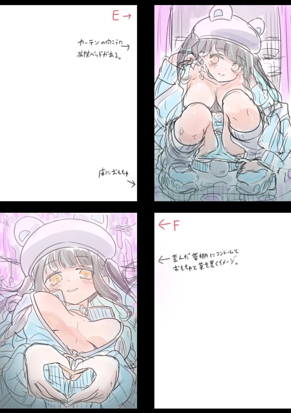 [Utsumi Iota]"Kyou ne, Daijoubu na Hi da yo?" Jirai Onna no Yuuwaku ni Makete Mechakucha Shita Hanashi[Digital] Page 137