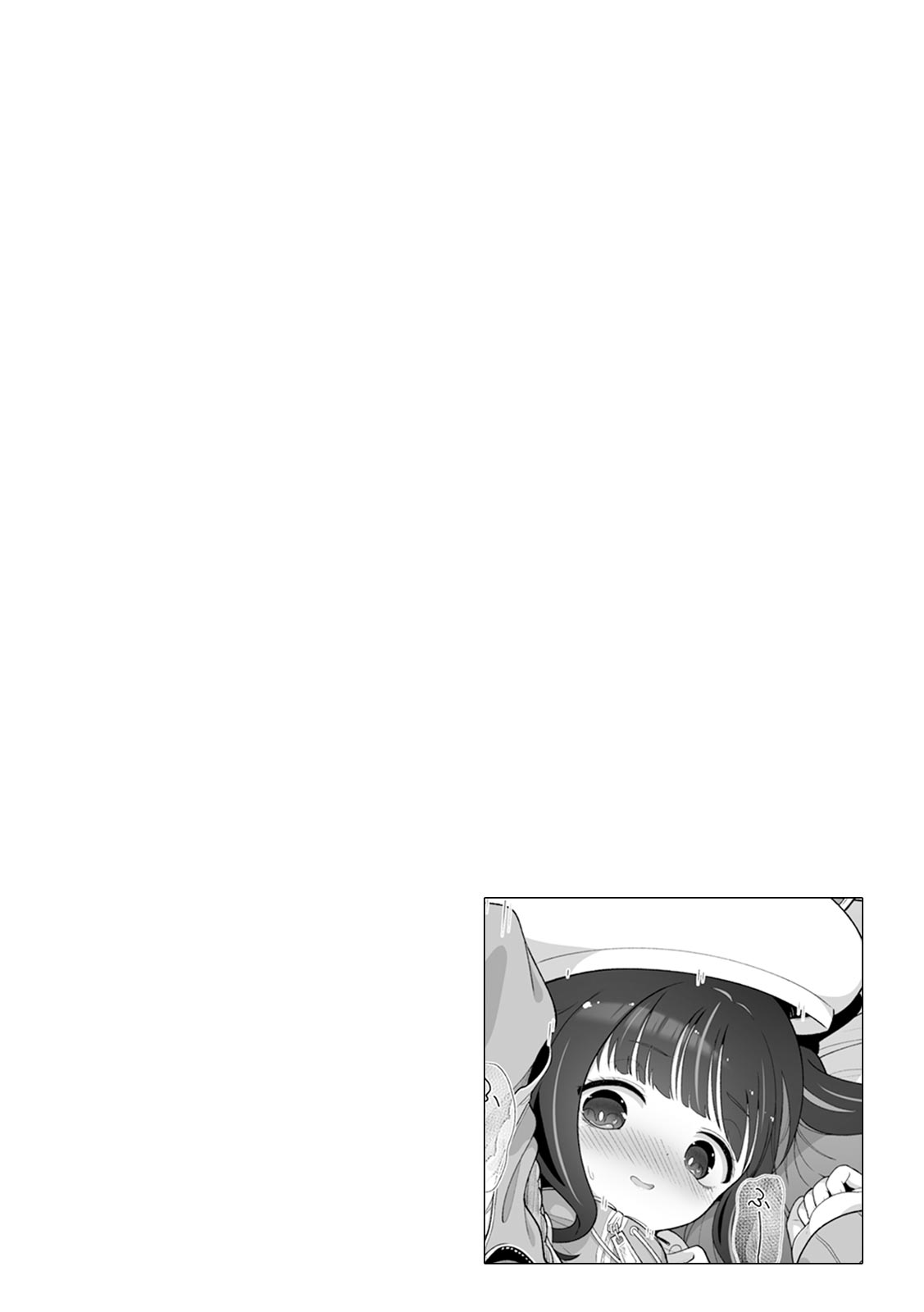 [Utsumi Iota]"Kyou ne, Daijoubu na Hi da yo?" Jirai Onna no Yuuwaku ni Makete Mechakucha Shita Hanashi[Digital] Page 28