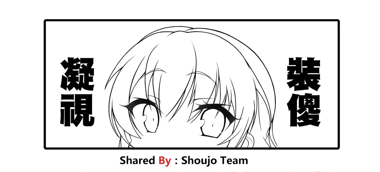 [U2D]雷汞(WEEKLY快楽天 2025 No.33) [Chinese] [活力少女戰線] Page 34