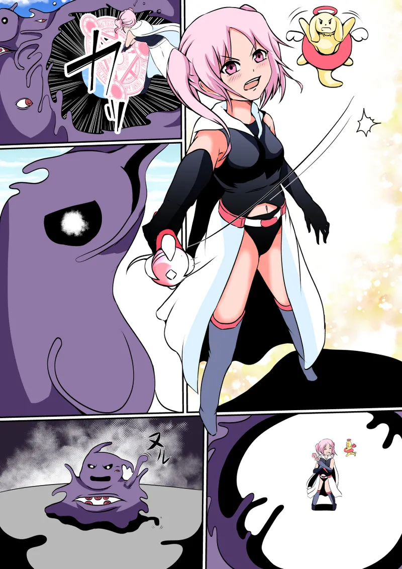 [Hyoui no Jikan]Nottorareta Mahou Shoujo Miharu[Chinese] Page 22