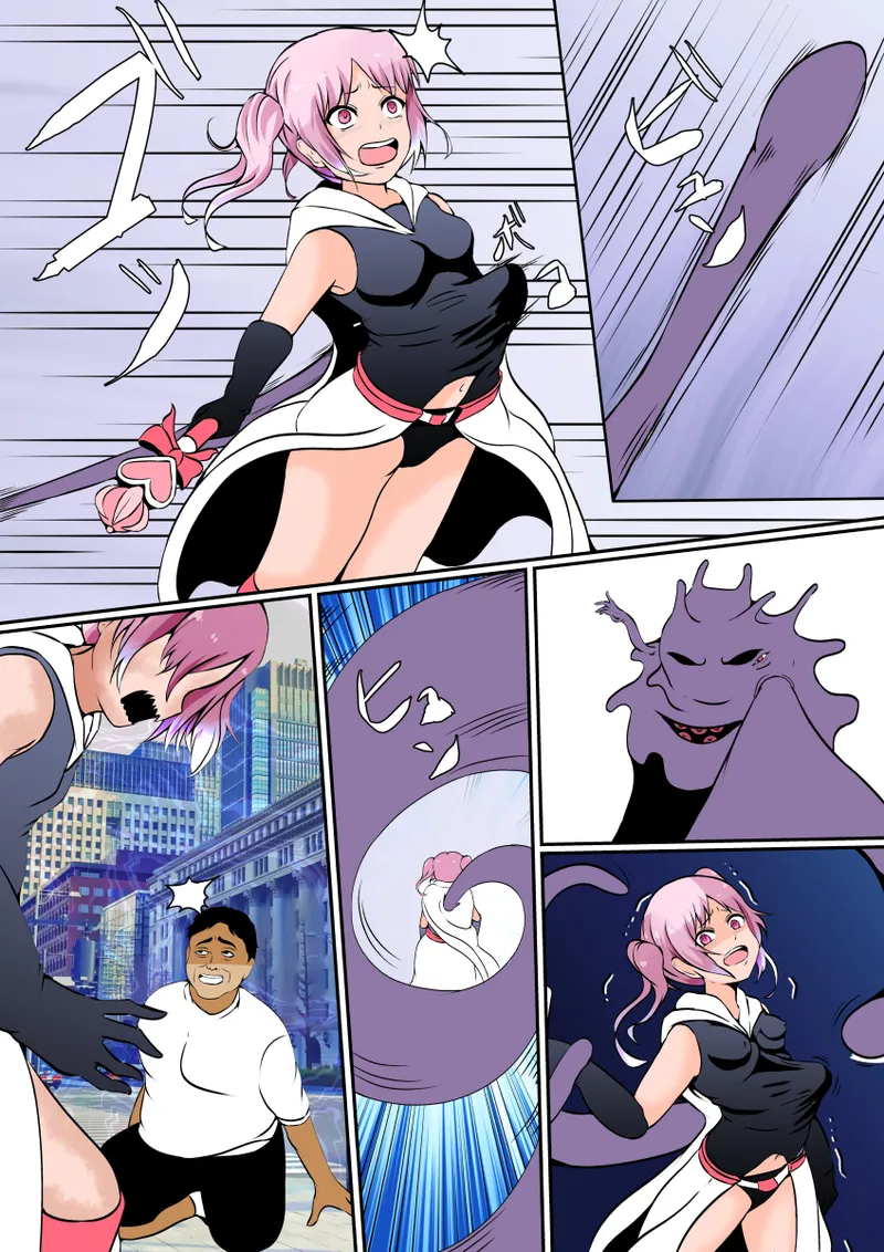 [Hyoui no Jikan]Nottorareta Mahou Shoujo Miharu[Chinese] Page 23