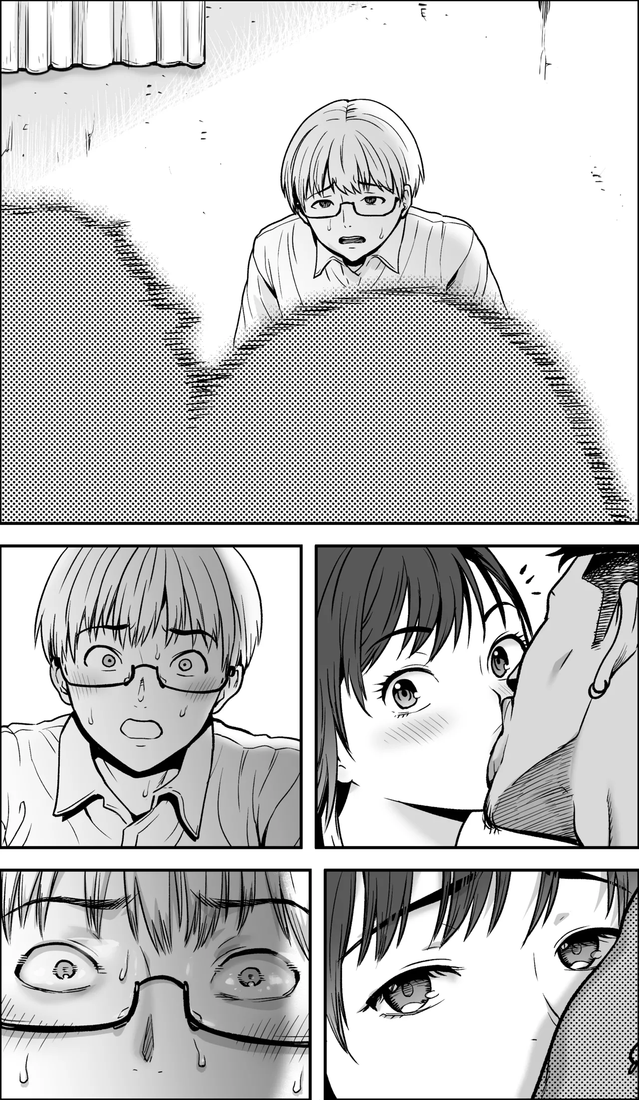 [Kamakiri Farm (Kamakiri)]Boku ni Yuuki ga Atta nara Page 118