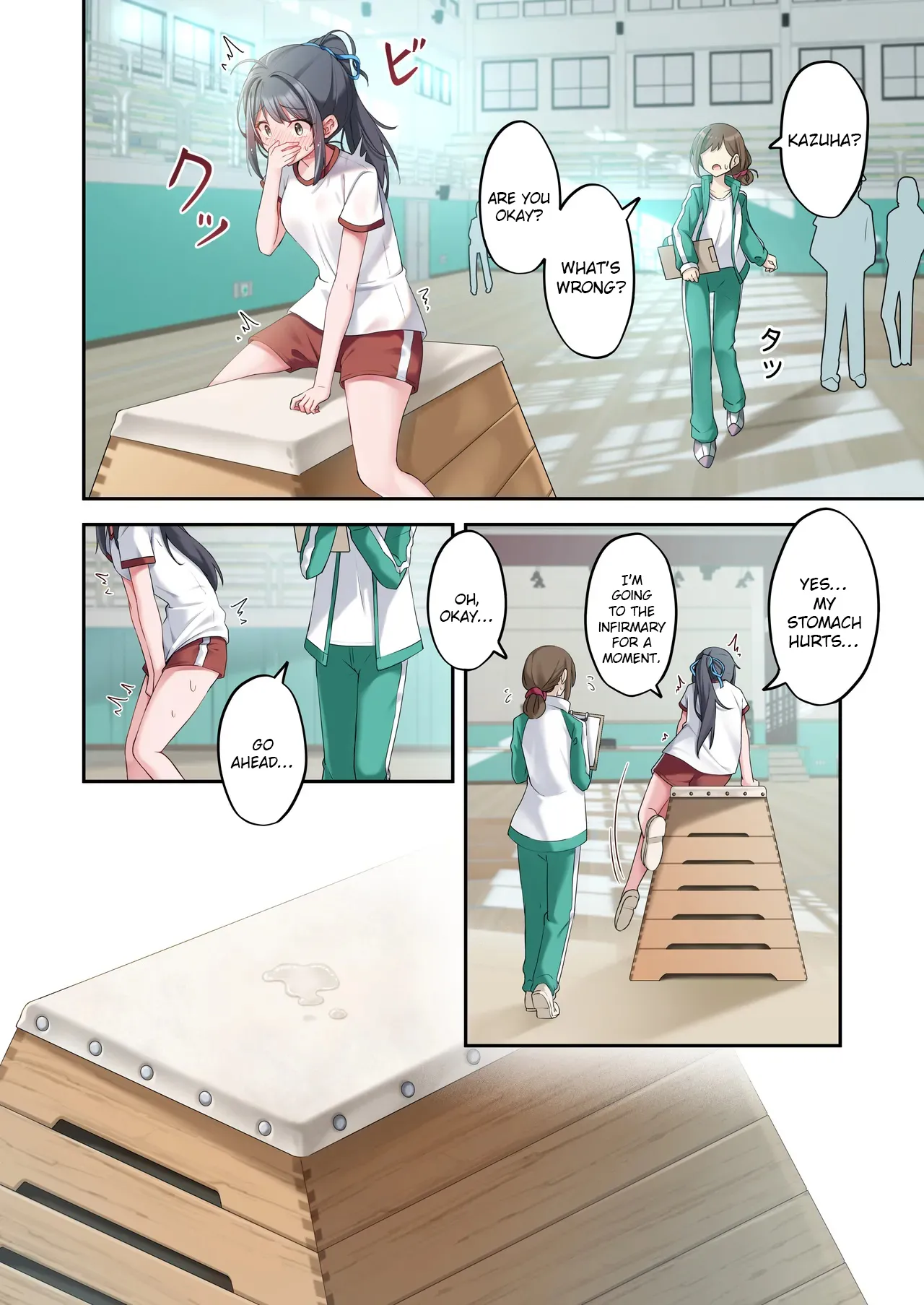 [Jido Riona]Sister Connect[English] [Digital] Page 15