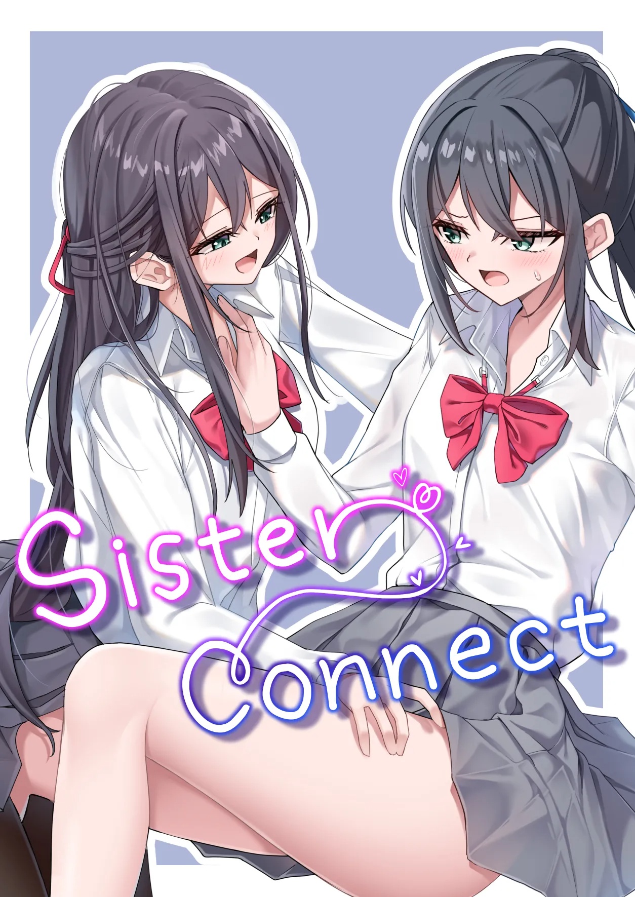 [Jido Riona]Sister Connect[English] [Digital] Page 2