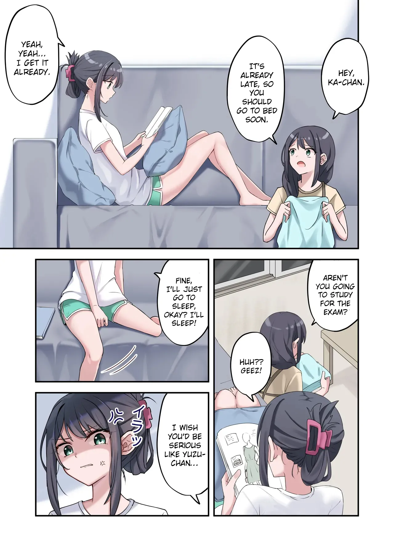 [Jido Riona]Sister Connect[English] [Digital] Page 4