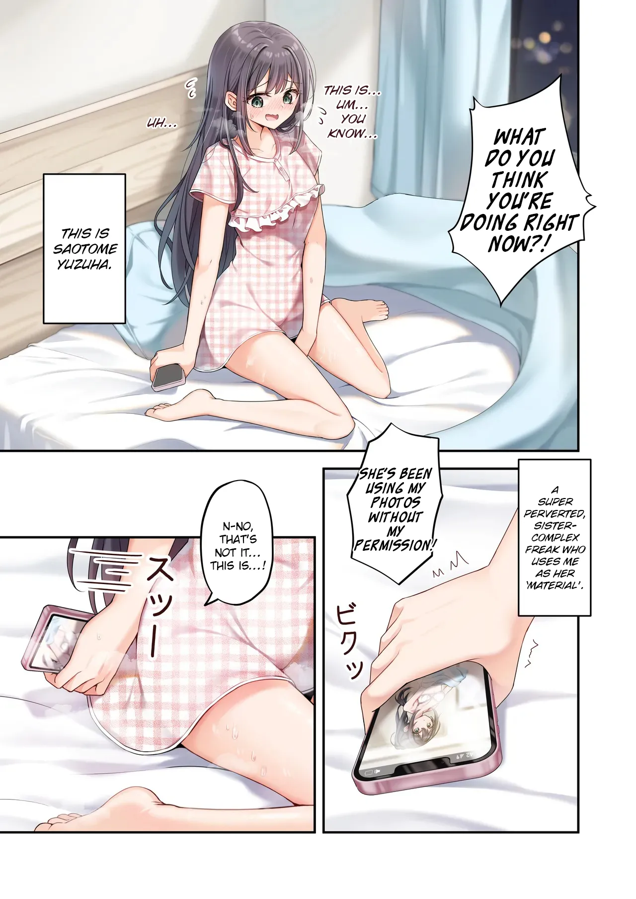 [Jido Riona]Sister Connect[English] [Digital] Page 8