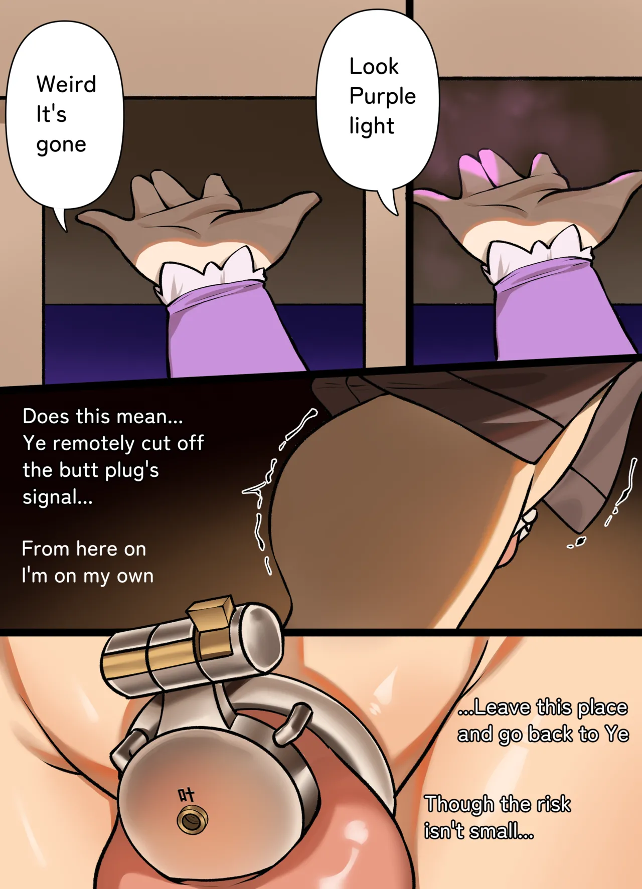 Feng's Bride Training 5 Page 8