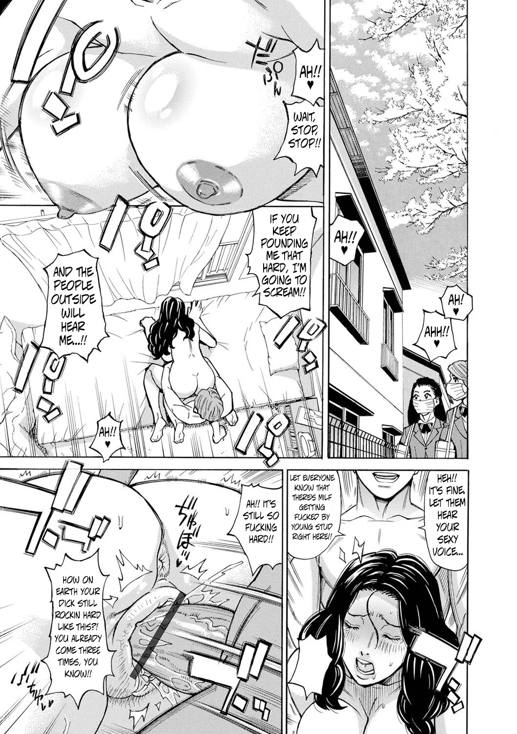 [Makibe Kataru]Dakaretagari no Tsuma Ch. 1[English] Page 5