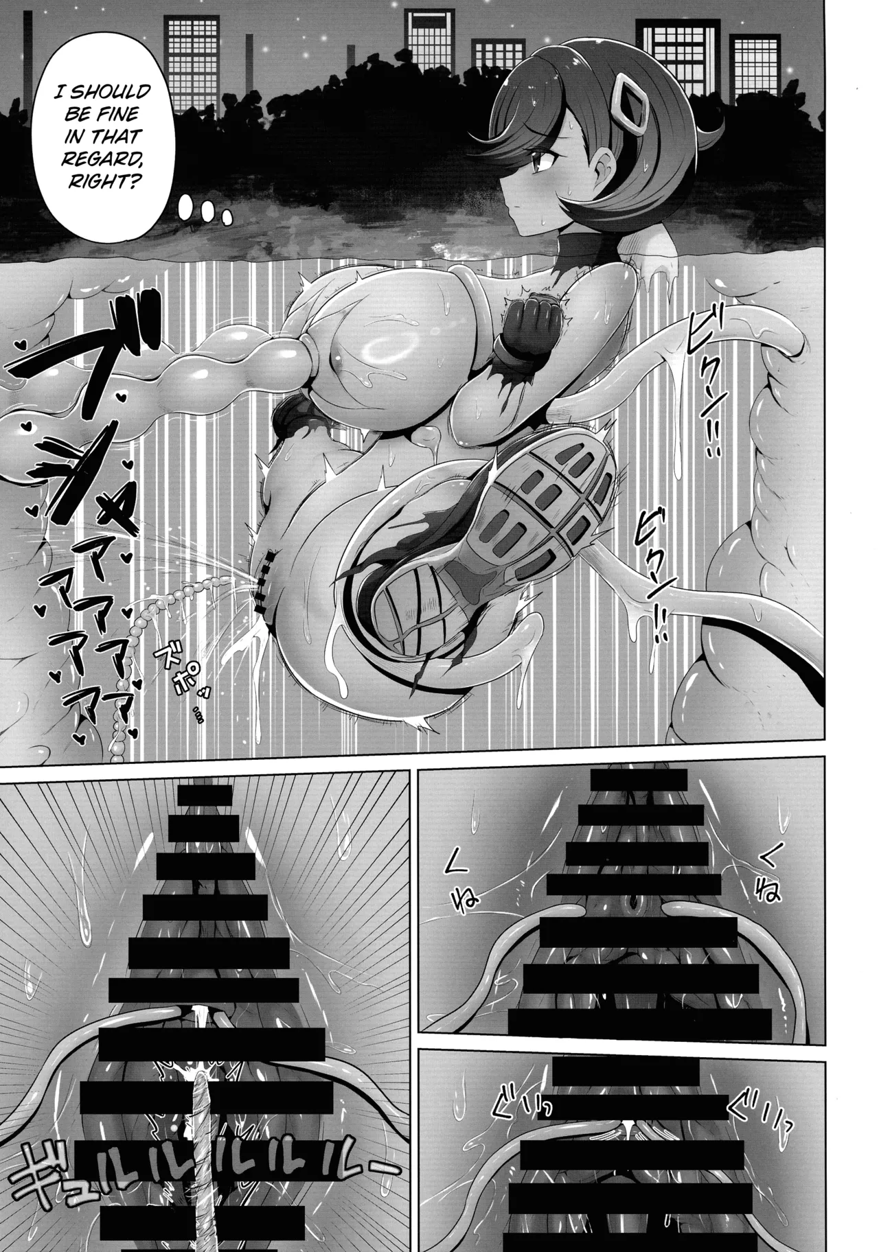(SC2025 Spring) [Ashin Sketch (Esuke)]Matière-san no Kankaku Shadan Trap Hon(Pokémon) [English] [Kuraudo] Page 21