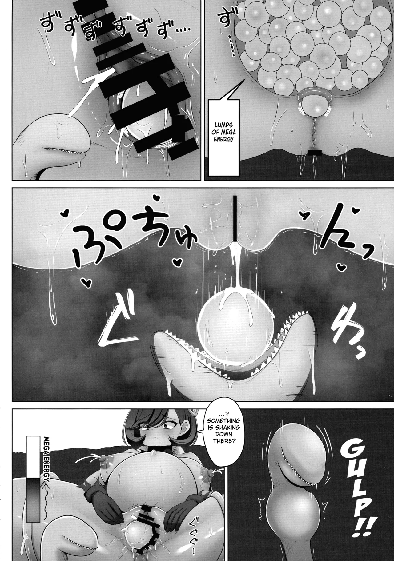 (SC2025 Spring) [Ashin Sketch (Esuke)]Matière-san no Kankaku Shadan Trap Hon(Pokémon) [English] [Kuraudo] Page 26