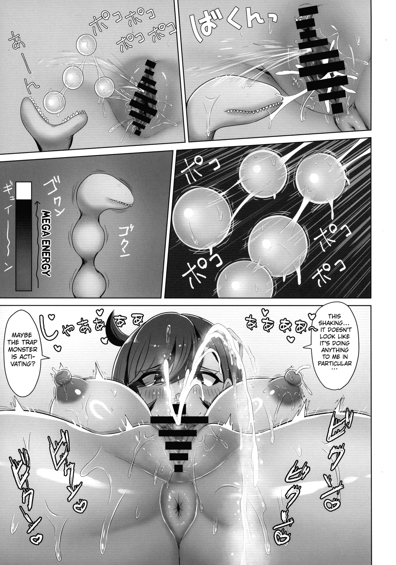(SC2025 Spring) [Ashin Sketch (Esuke)]Matière-san no Kankaku Shadan Trap Hon(Pokémon) [English] [Kuraudo] Page 27
