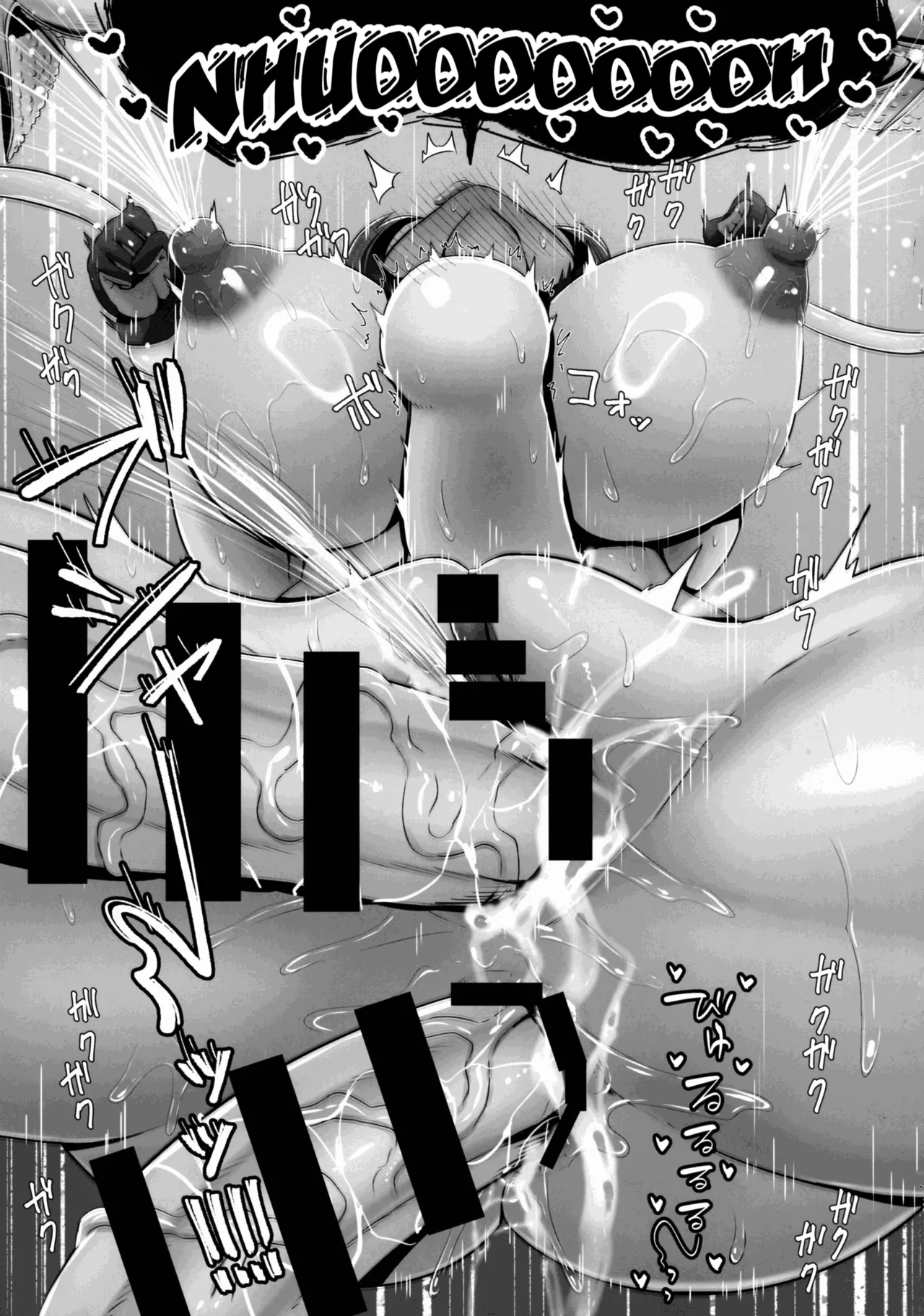(SC2025 Spring) [Ashin Sketch (Esuke)]Matière-san no Kankaku Shadan Trap Hon(Pokémon) [English] [Kuraudo] Page 37