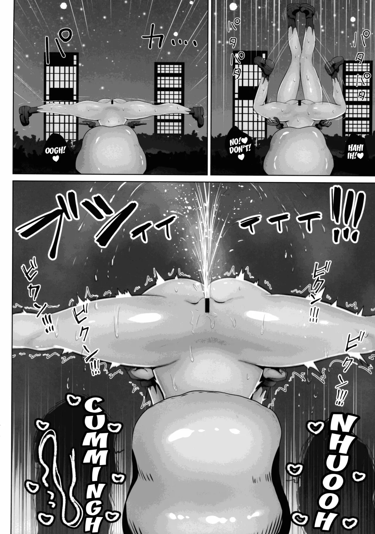 (SC2025 Spring) [Ashin Sketch (Esuke)]Matière-san no Kankaku Shadan Trap Hon(Pokémon) [English] [Kuraudo] Page 40