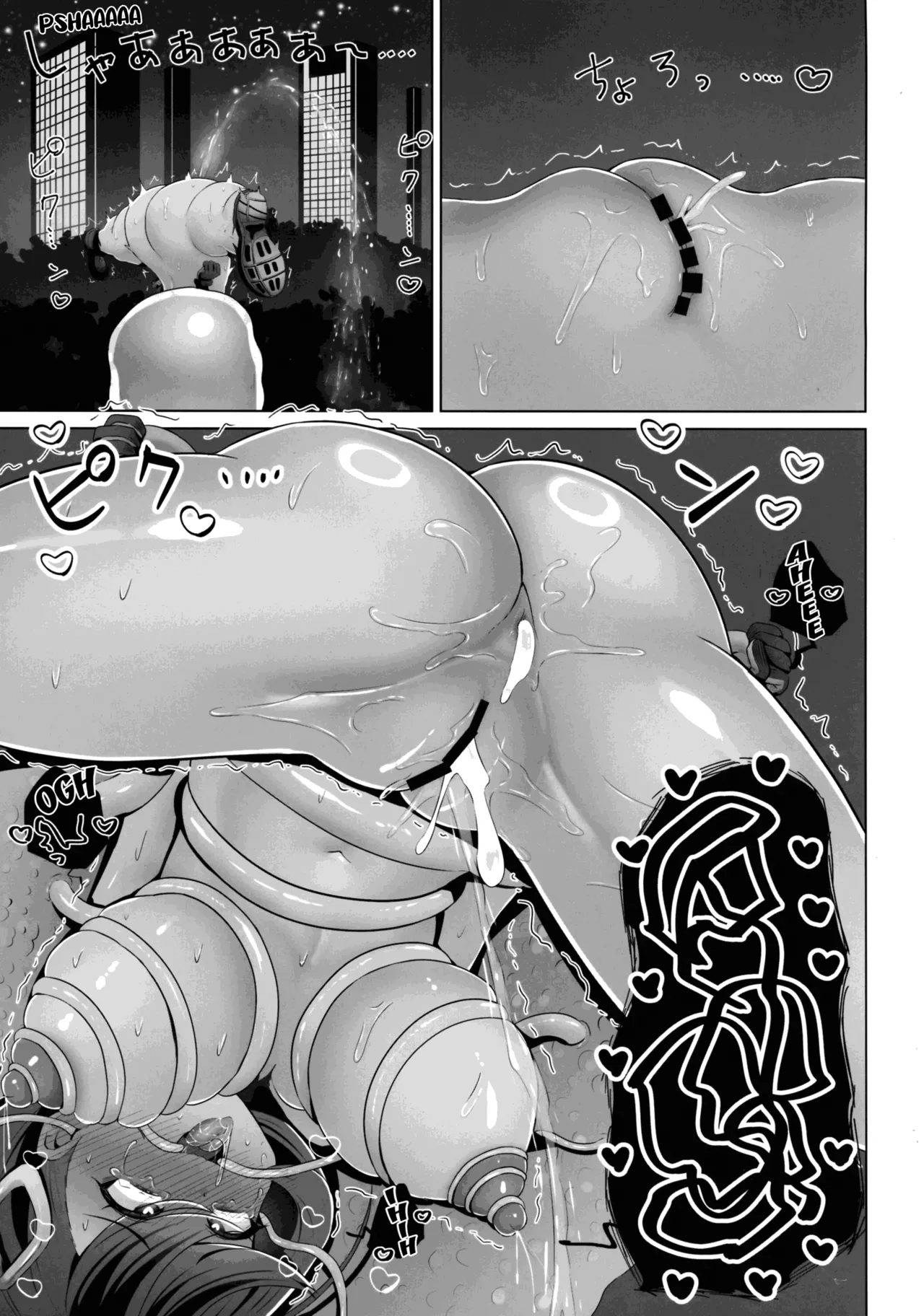 (SC2025 Spring) [Ashin Sketch (Esuke)]Matière-san no Kankaku Shadan Trap Hon(Pokémon) [English] [Kuraudo] Page 41