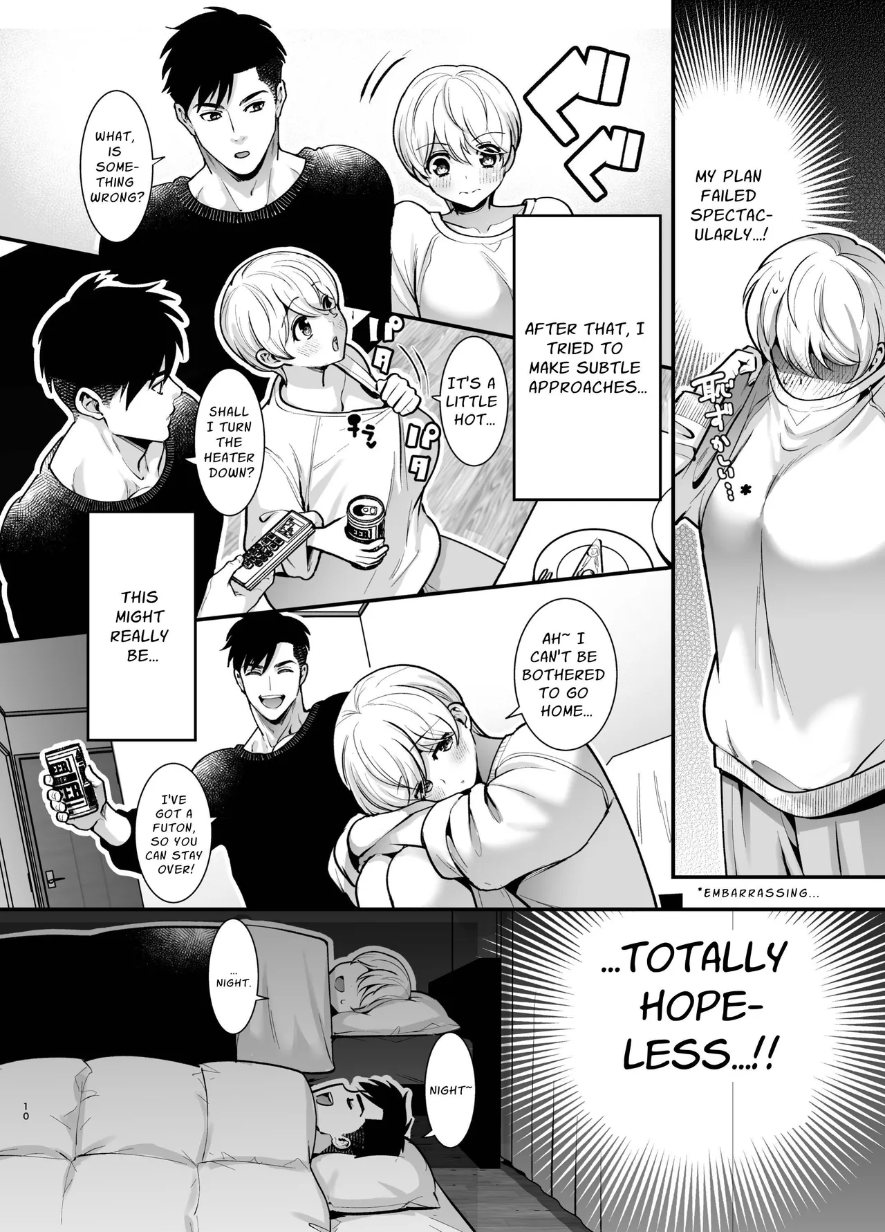 [Jewelrybox (Tamaki Nao)]Arrested Forever[English] [tintinnabulary] [Digital] Page 10