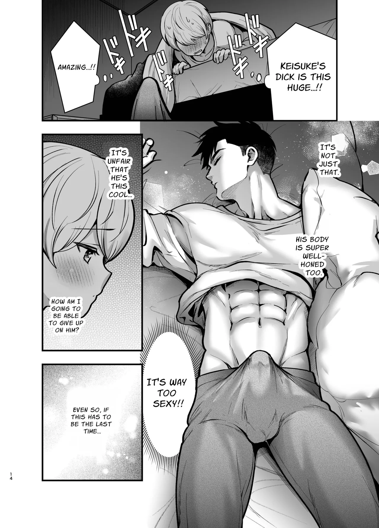 [Jewelrybox (Tamaki Nao)]Arrested Forever[English] [tintinnabulary] [Digital] Page 14
