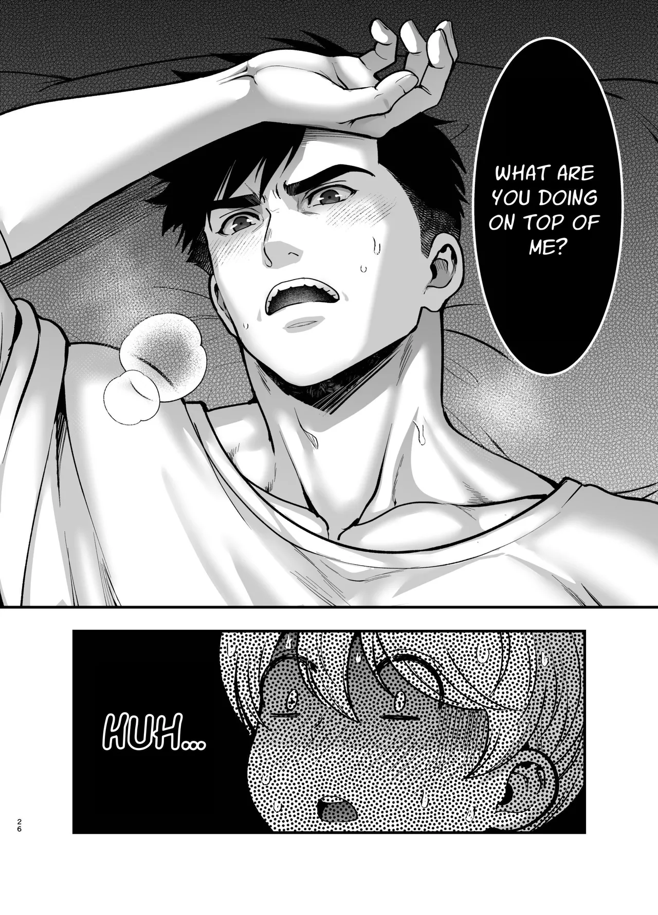 [Jewelrybox (Tamaki Nao)]Arrested Forever[English] [tintinnabulary] [Digital] Page 26