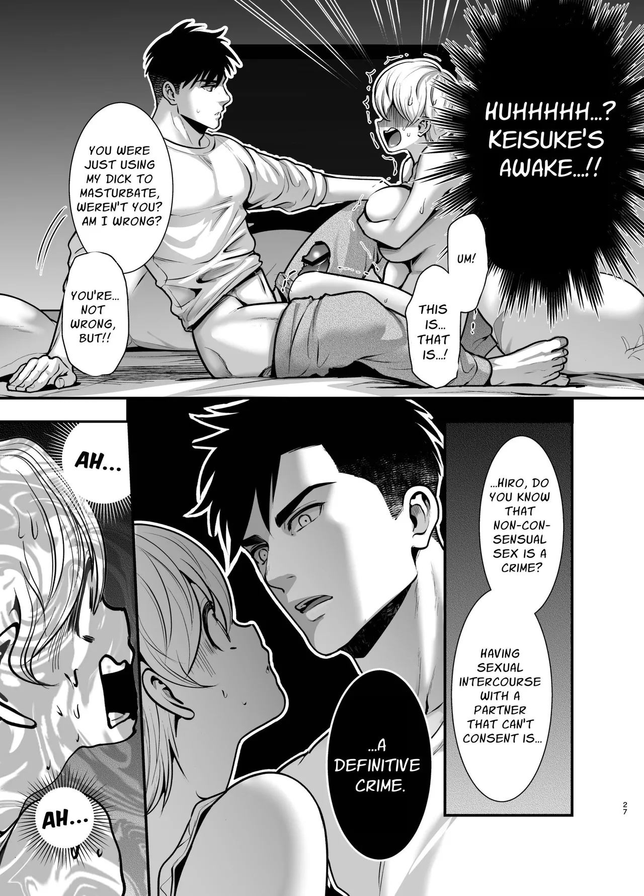 [Jewelrybox (Tamaki Nao)]Arrested Forever[English] [tintinnabulary] [Digital] Page 27