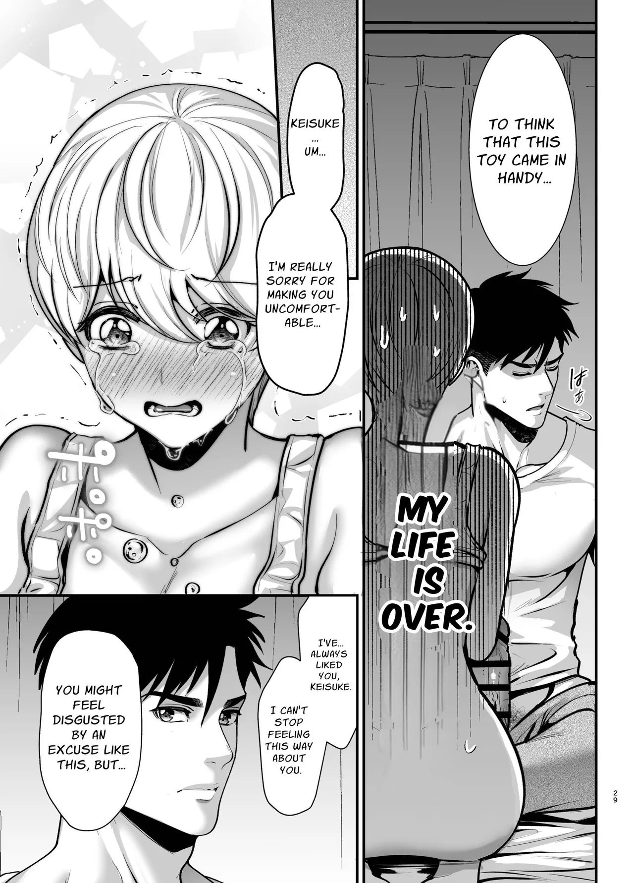 [Jewelrybox (Tamaki Nao)]Arrested Forever[English] [tintinnabulary] [Digital] Page 29