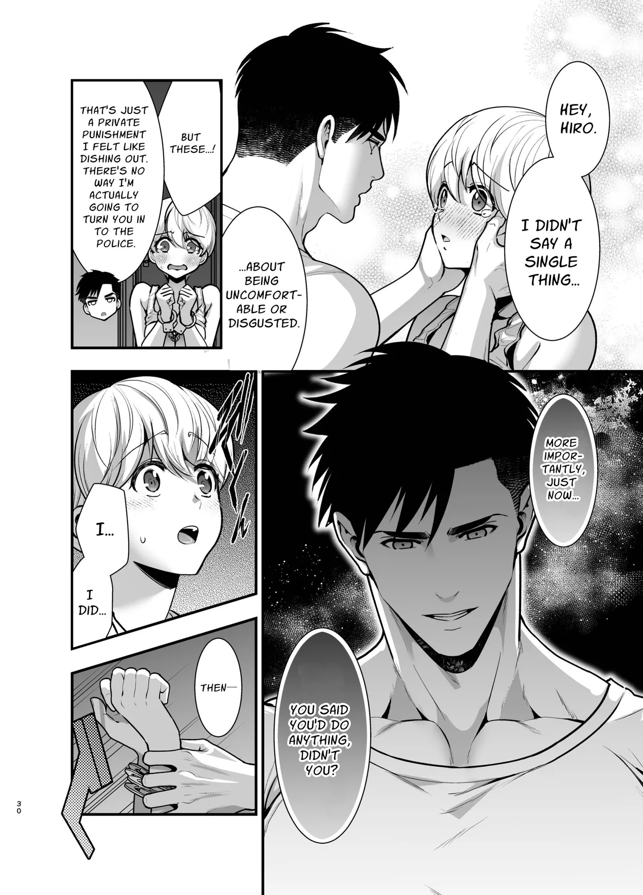 [Jewelrybox (Tamaki Nao)]Arrested Forever[English] [tintinnabulary] [Digital] Page 30
