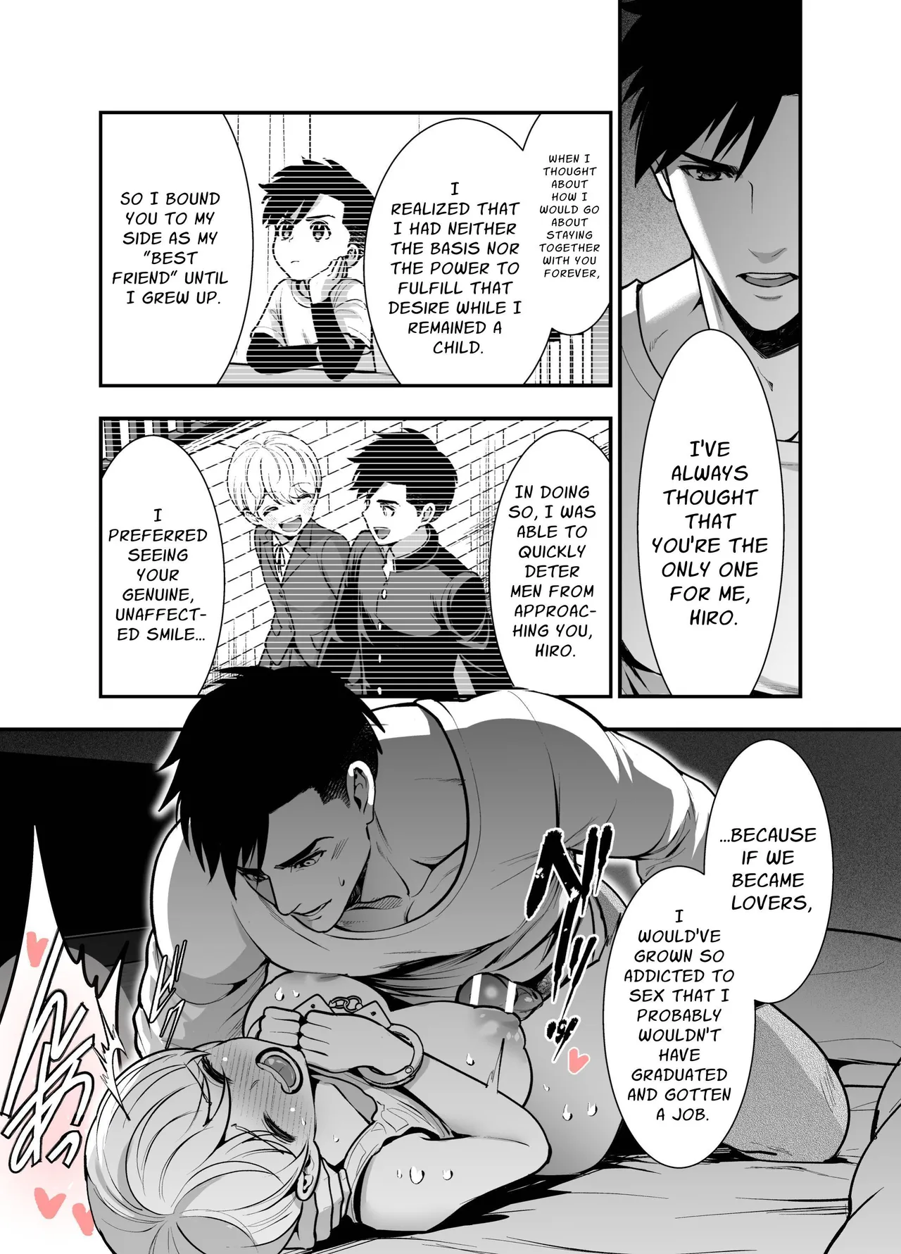 [Jewelrybox (Tamaki Nao)]Arrested Forever[English] [tintinnabulary] [Digital] Page 33