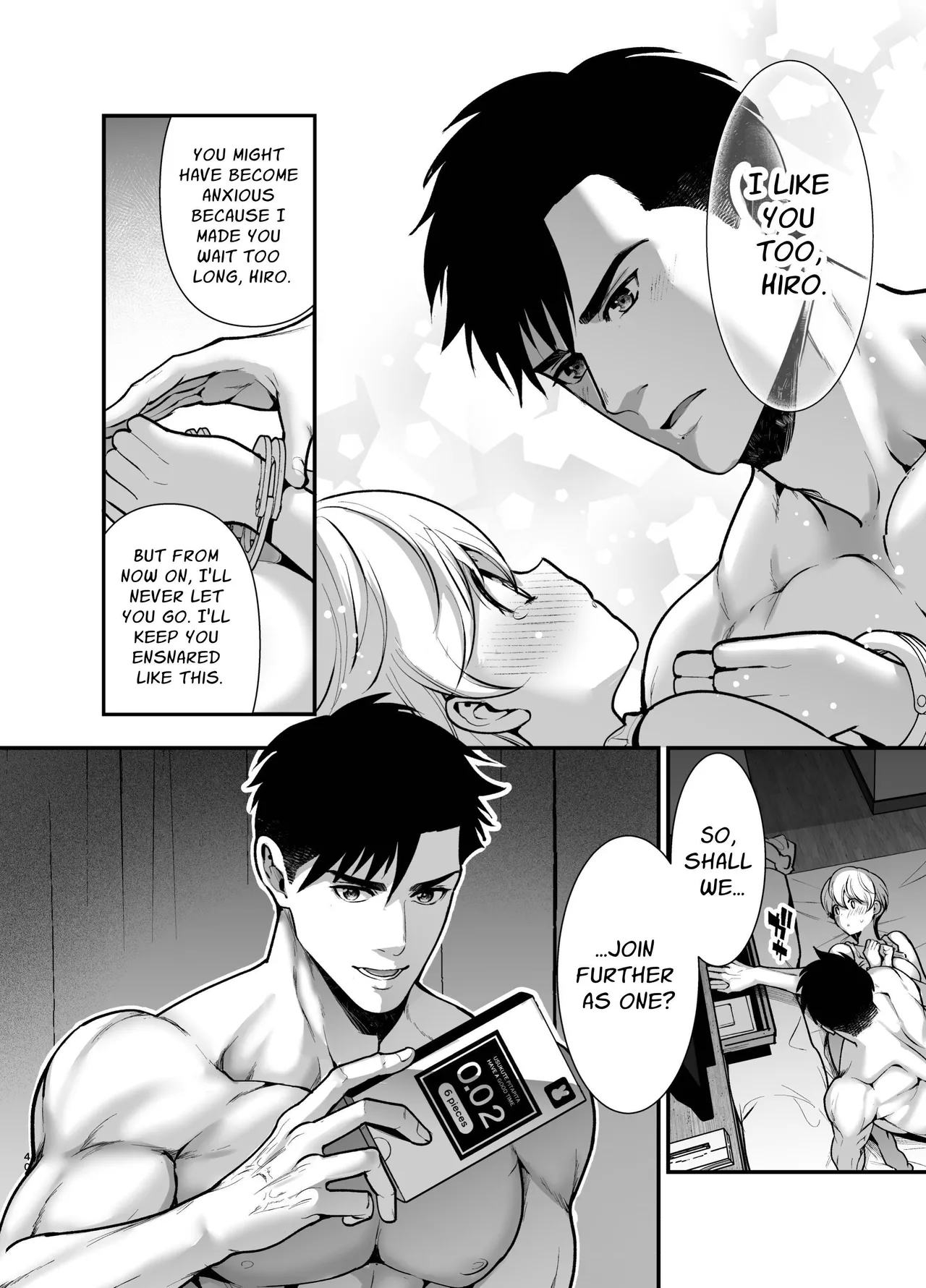 [Jewelrybox (Tamaki Nao)]Arrested Forever[English] [tintinnabulary] [Digital] Page 40