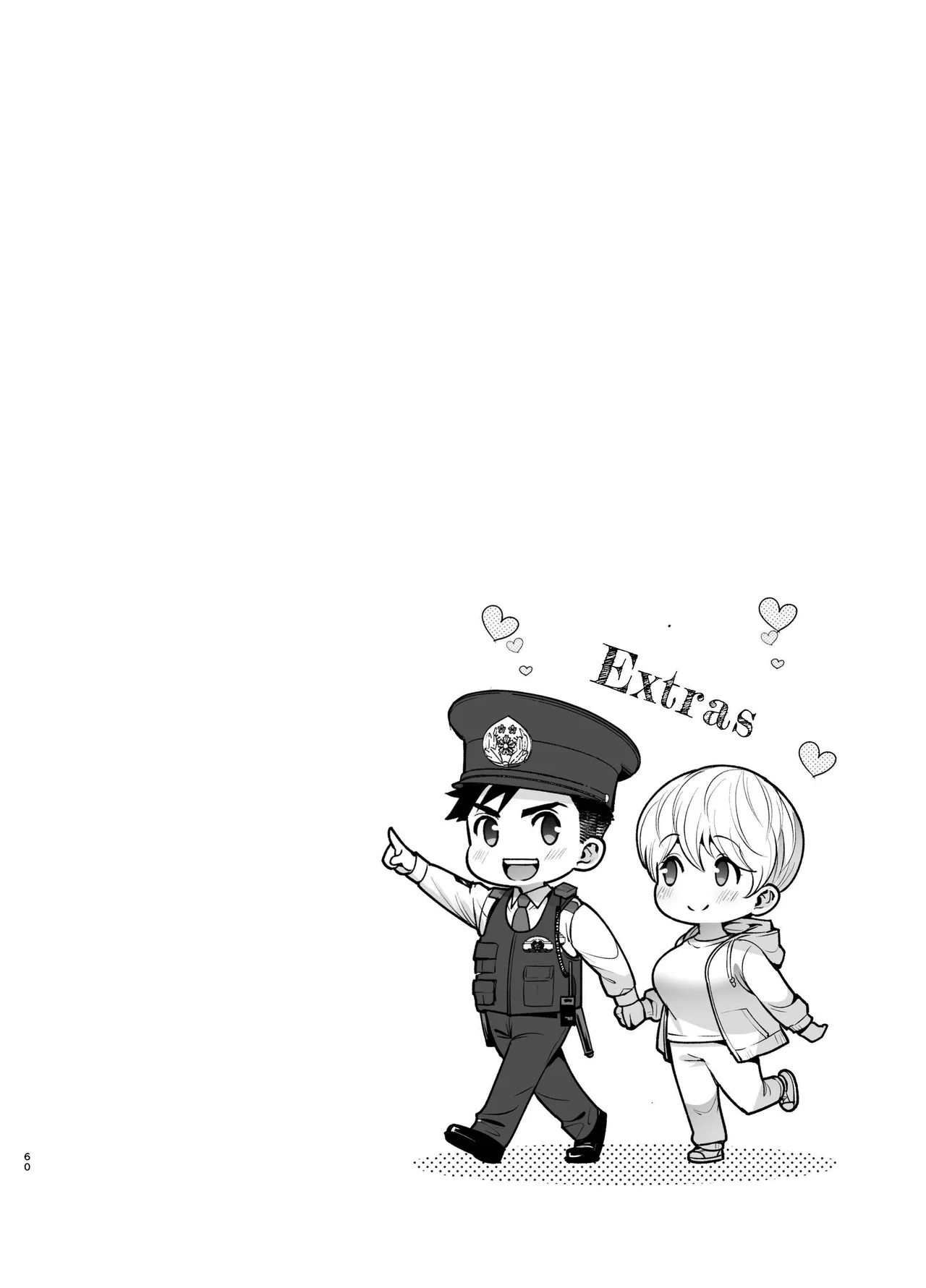 [Jewelrybox (Tamaki Nao)]Arrested Forever[English] [tintinnabulary] [Digital] Page 60