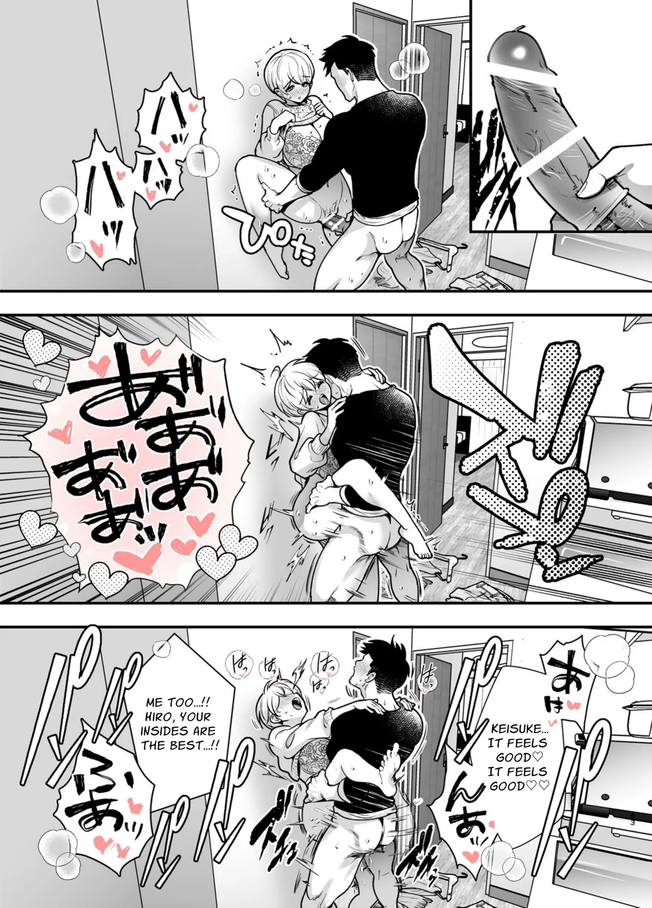 [Jewelrybox (Tamaki Nao)]Arrested Forever[English] [tintinnabulary] [Digital] Page 63
