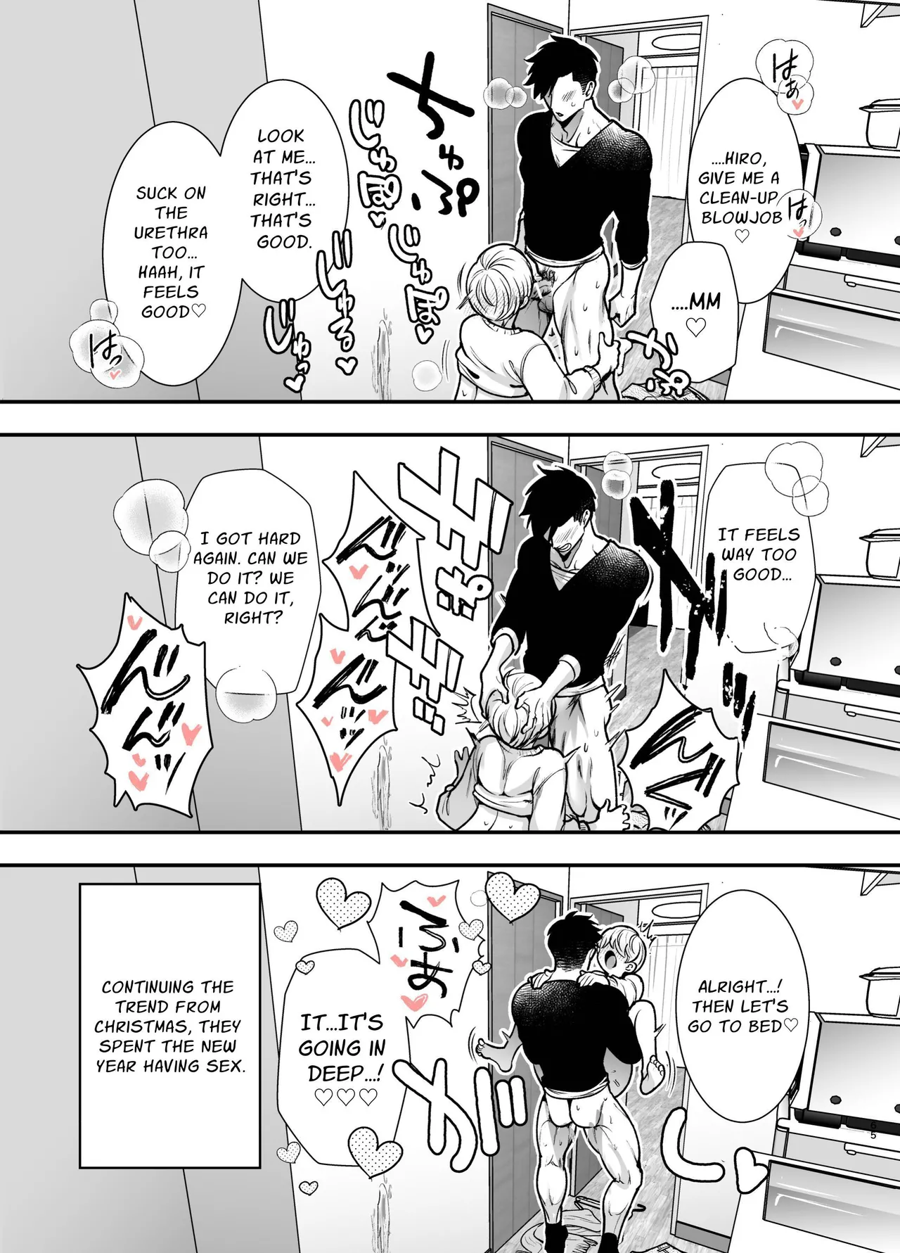 [Jewelrybox (Tamaki Nao)]Arrested Forever[English] [tintinnabulary] [Digital] Page 65
