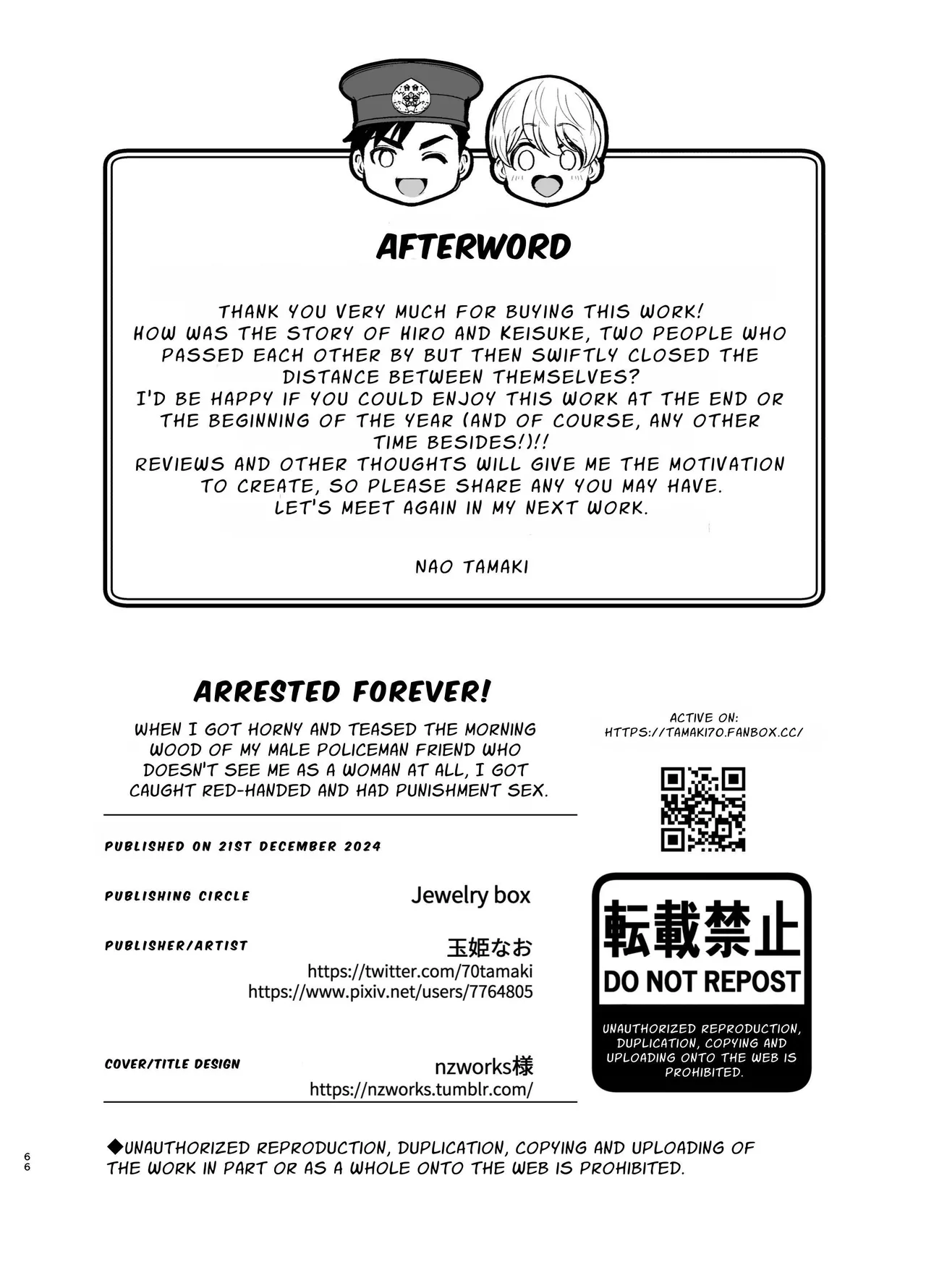 [Jewelrybox (Tamaki Nao)]Arrested Forever[English] [tintinnabulary] [Digital] Page 66