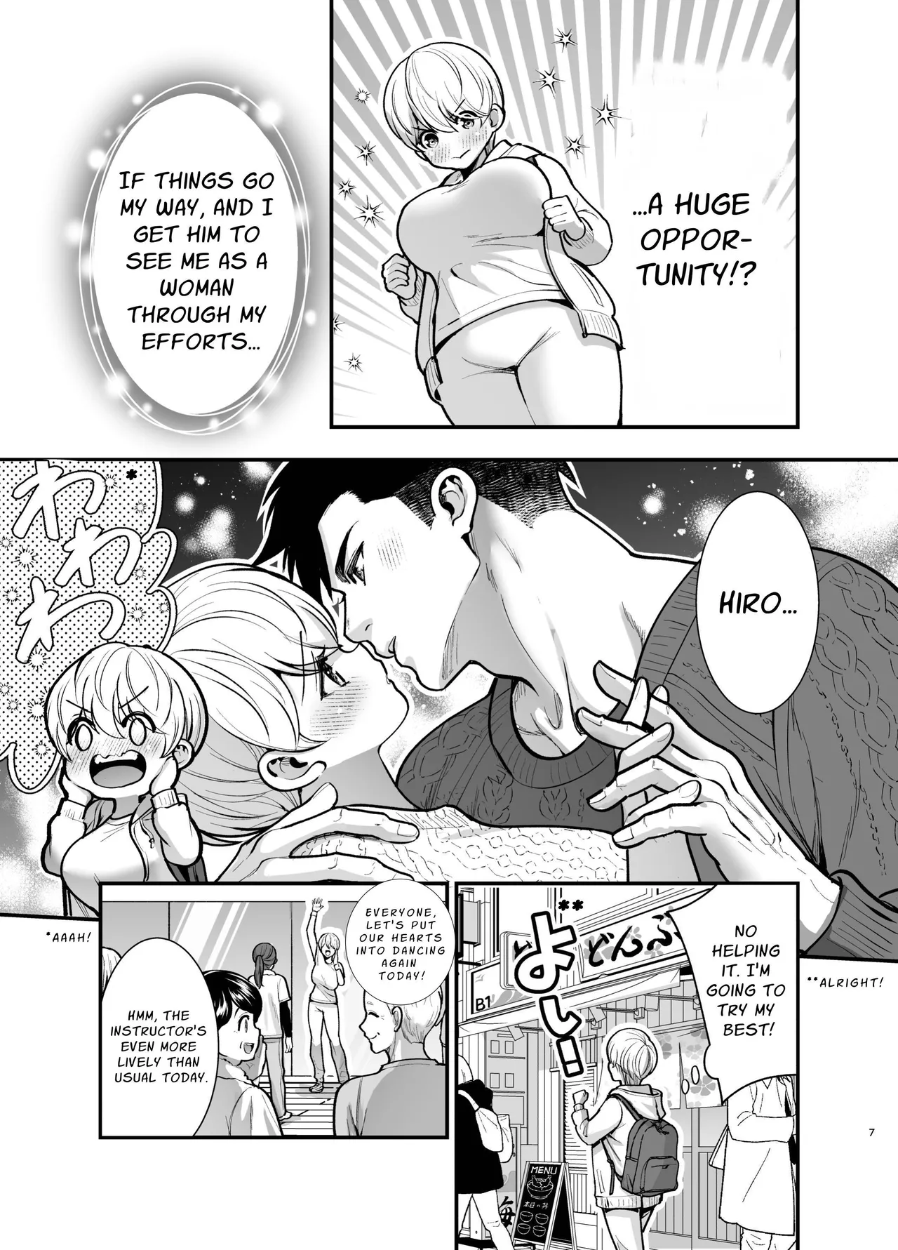 [Jewelrybox (Tamaki Nao)]Arrested Forever[English] [tintinnabulary] [Digital] Page 7