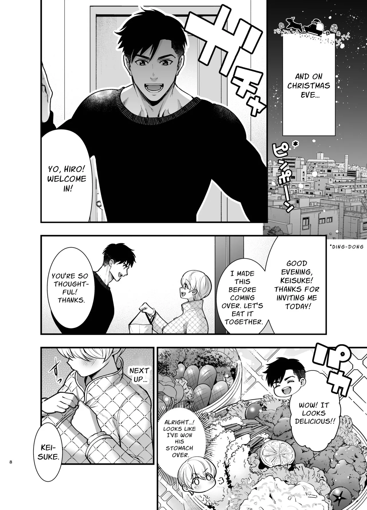 [Jewelrybox (Tamaki Nao)]Arrested Forever[English] [tintinnabulary] [Digital] Page 8