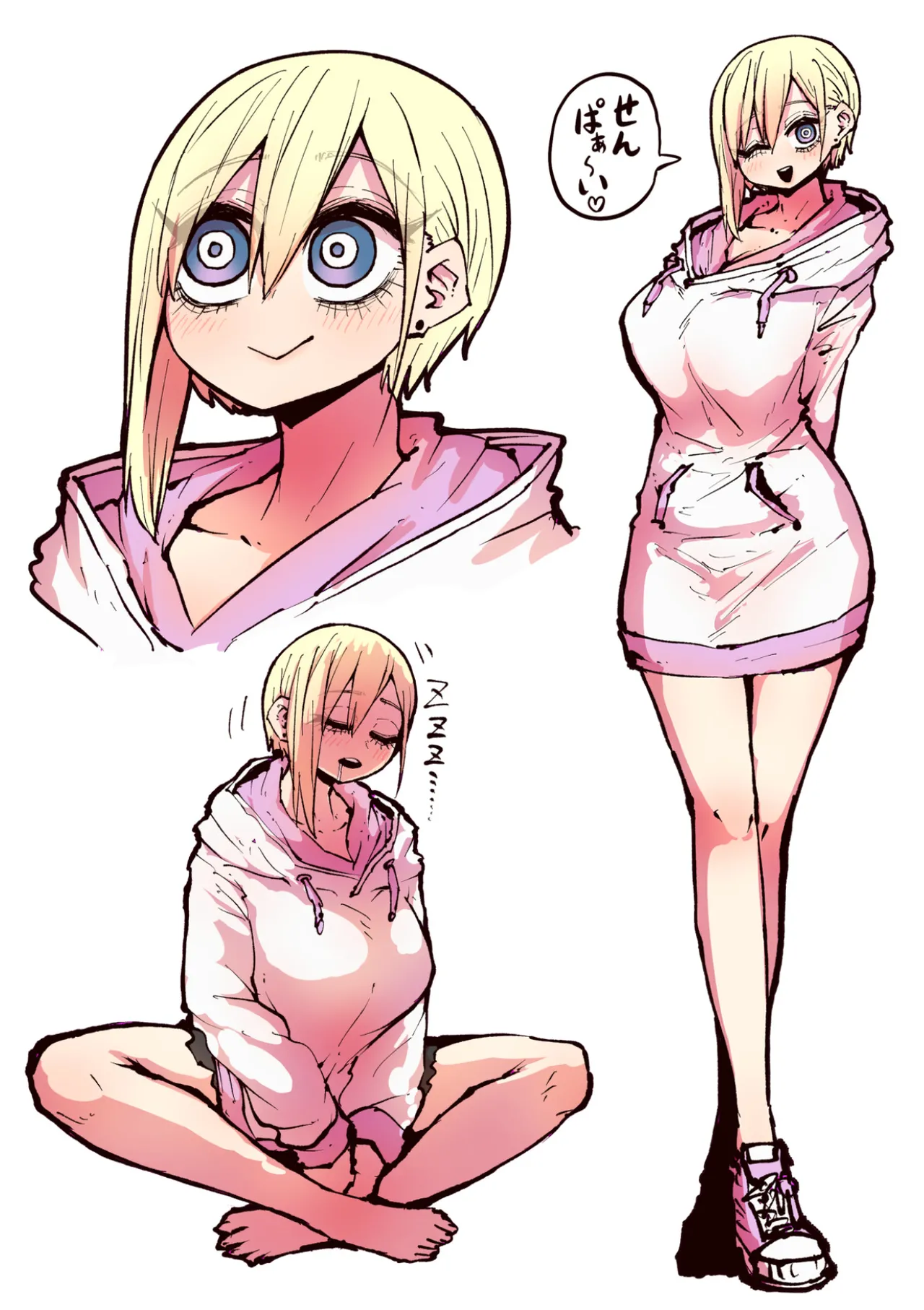 [Getsumen Kussaku Chousakudan (Zyugoya)]Daininki Haishinsha Tokidoki Mesuneko "Kouhai wa InCha Agari no Influencer" Page 56