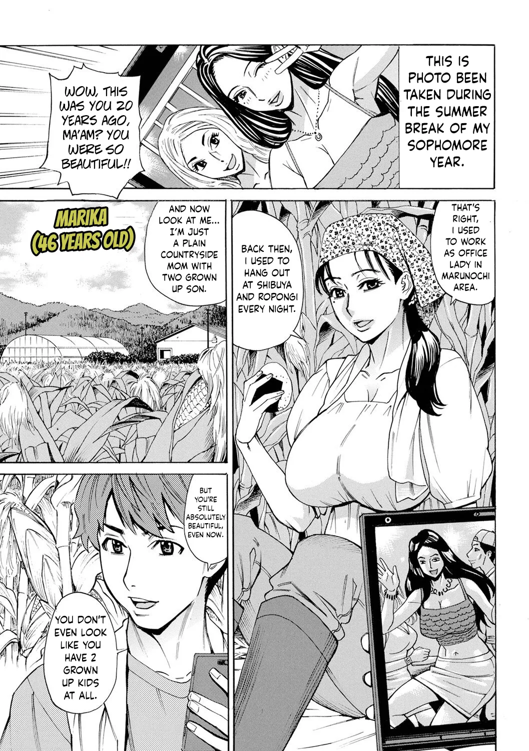 [Makibe Kataru]Dakaretagari no Tsuma Ch. 5[English] Page 1