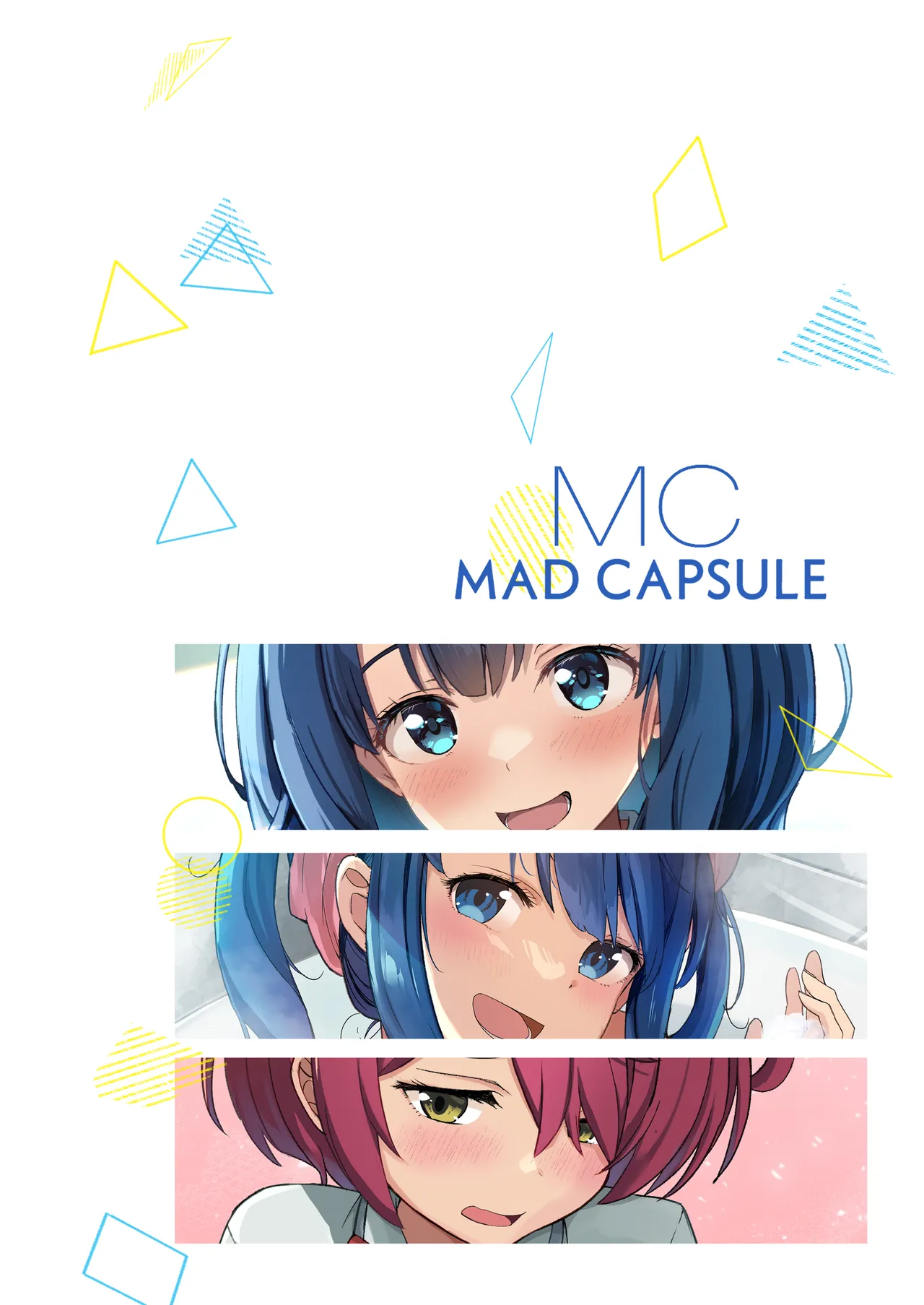 [MAD CAPSULE (Tsumiki)]Make Heroine to Ecchi na Hon 1＆2+(Make Heroine ga Oosugiru!) [Digital] Page 43
