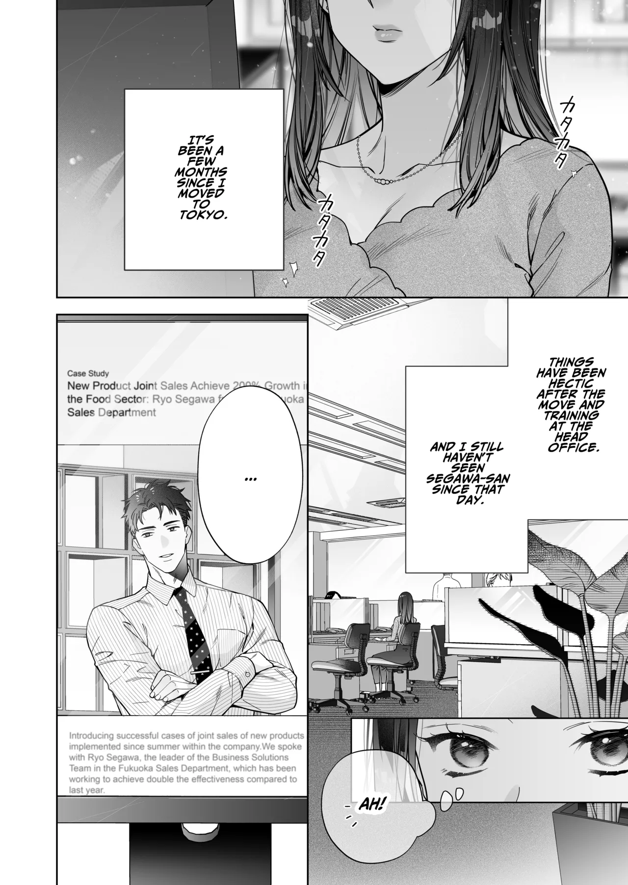 [THE WAIDAN (Haruyama Haruo)]Taido mo Karada mo Zenbu Dekai Segawa-san no Gachikoi Taisho ni Narimashita | I’ve Become The Target of His Affection![English] [ADTL] [Digital] Page 104