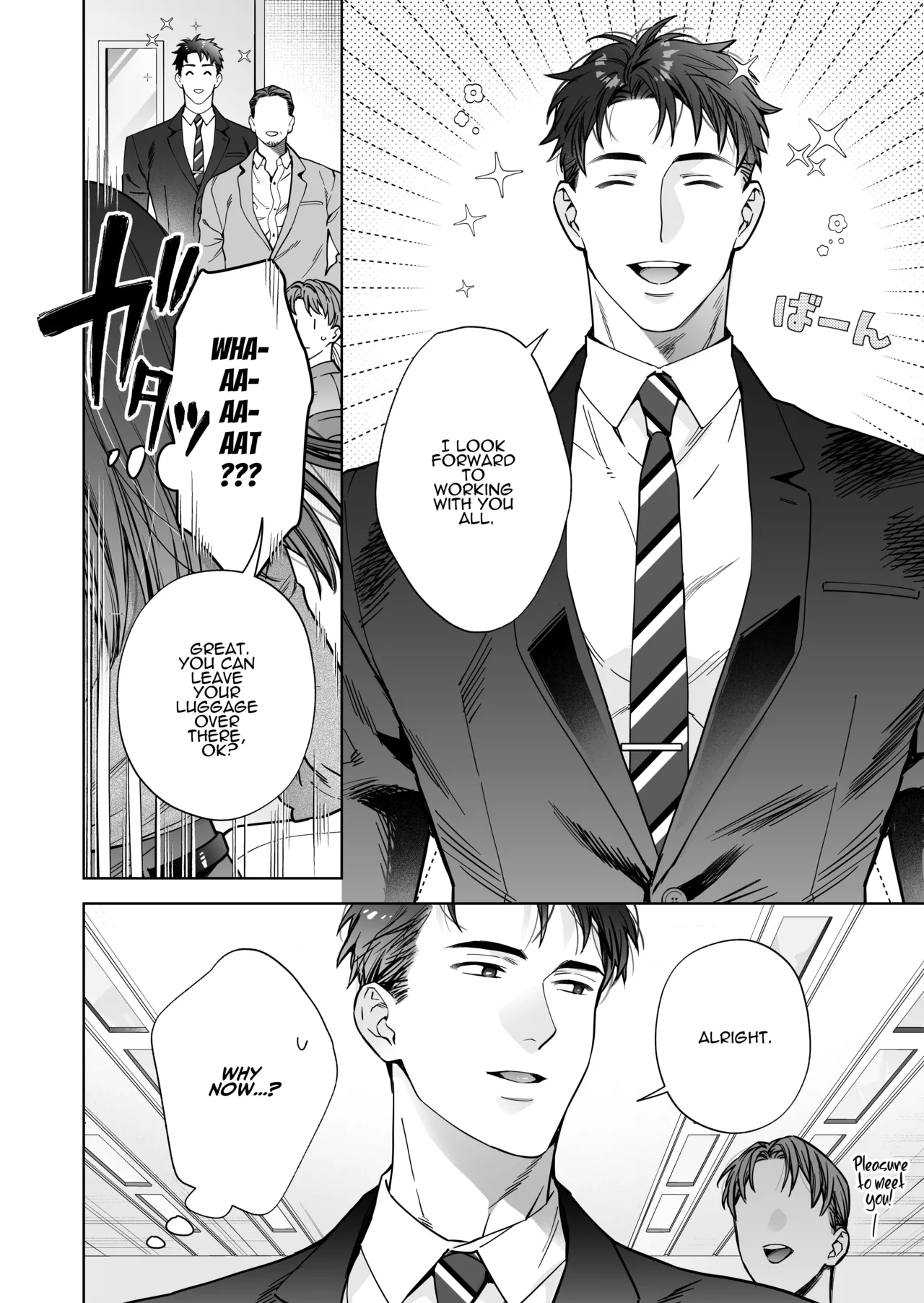 [THE WAIDAN (Haruyama Haruo)]Taido mo Karada mo Zenbu Dekai Segawa-san no Gachikoi Taisho ni Narimashita | I’ve Become The Target of His Affection![English] [ADTL] [Digital] Page 106