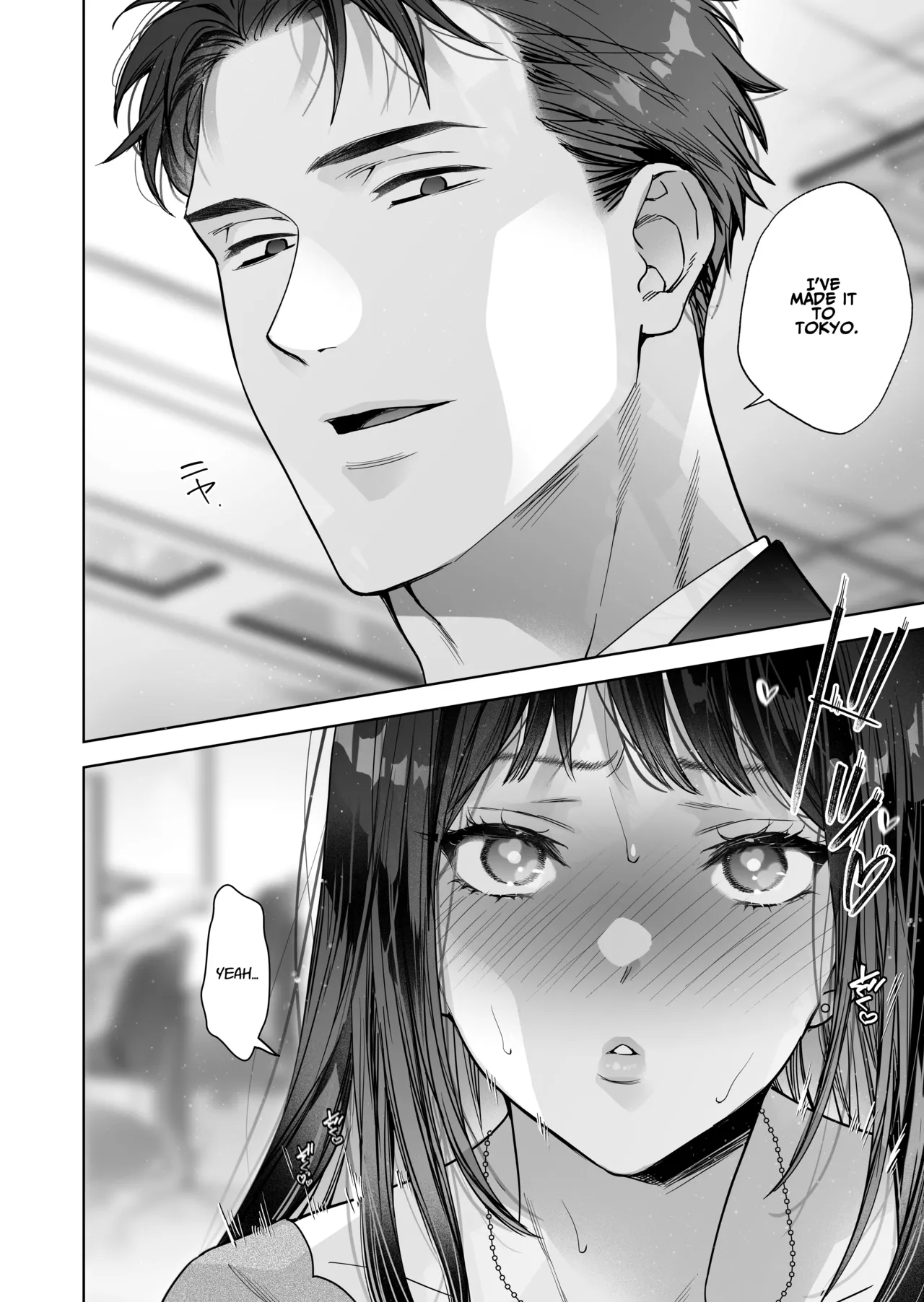 [THE WAIDAN (Haruyama Haruo)]Taido mo Karada mo Zenbu Dekai Segawa-san no Gachikoi Taisho ni Narimashita | I’ve Become The Target of His Affection![English] [ADTL] [Digital] Page 108