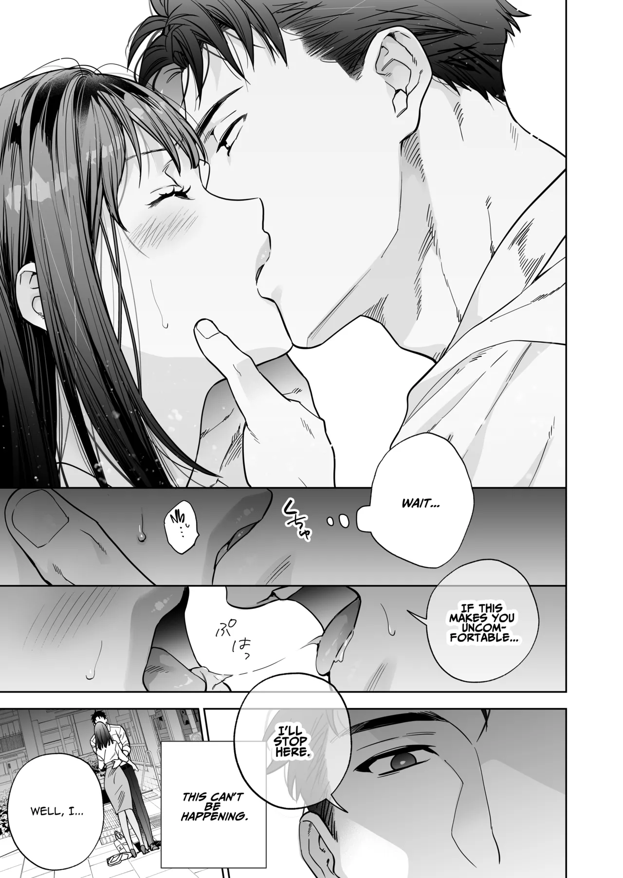 [THE WAIDAN (Haruyama Haruo)]Taido mo Karada mo Zenbu Dekai Segawa-san no Gachikoi Taisho ni Narimashita | I’ve Become The Target of His Affection![English] [ADTL] [Digital] Page 17