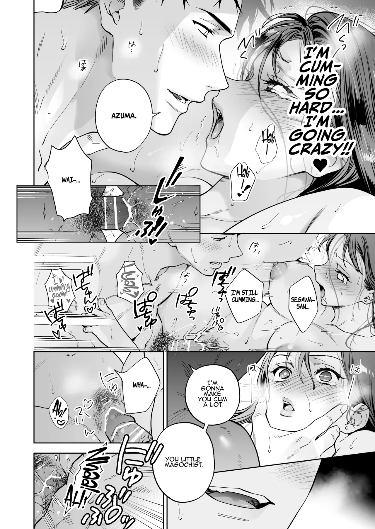 [THE WAIDAN (Haruyama Haruo)]Taido mo Karada mo Zenbu Dekai Segawa-san no Gachikoi Taisho ni Narimashita | I’ve Become The Target of His Affection![English] [ADTL] [Digital] Page 38