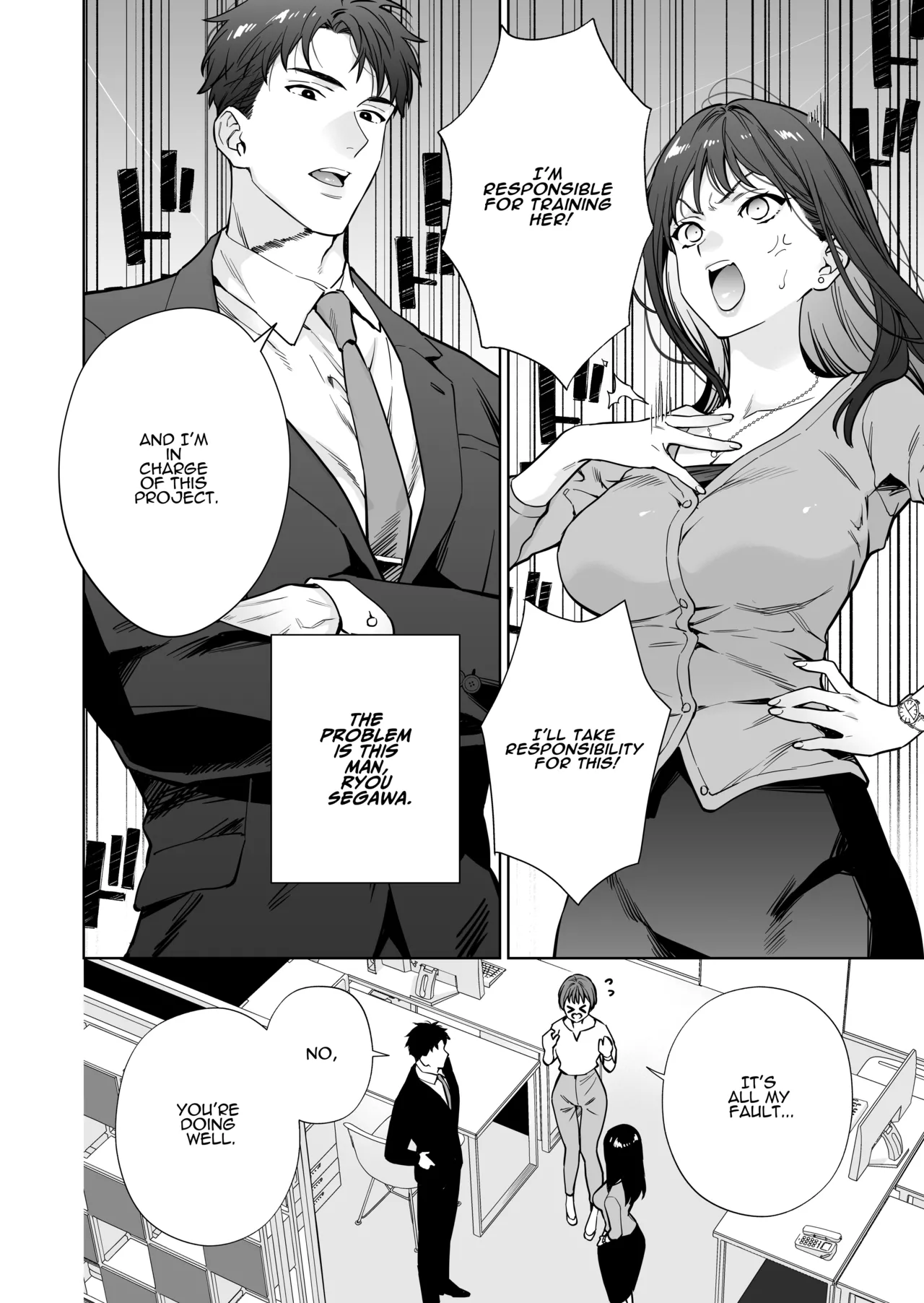 [THE WAIDAN (Haruyama Haruo)]Taido mo Karada mo Zenbu Dekai Segawa-san no Gachikoi Taisho ni Narimashita | I’ve Become The Target of His Affection![English] [ADTL] [Digital] Page 4