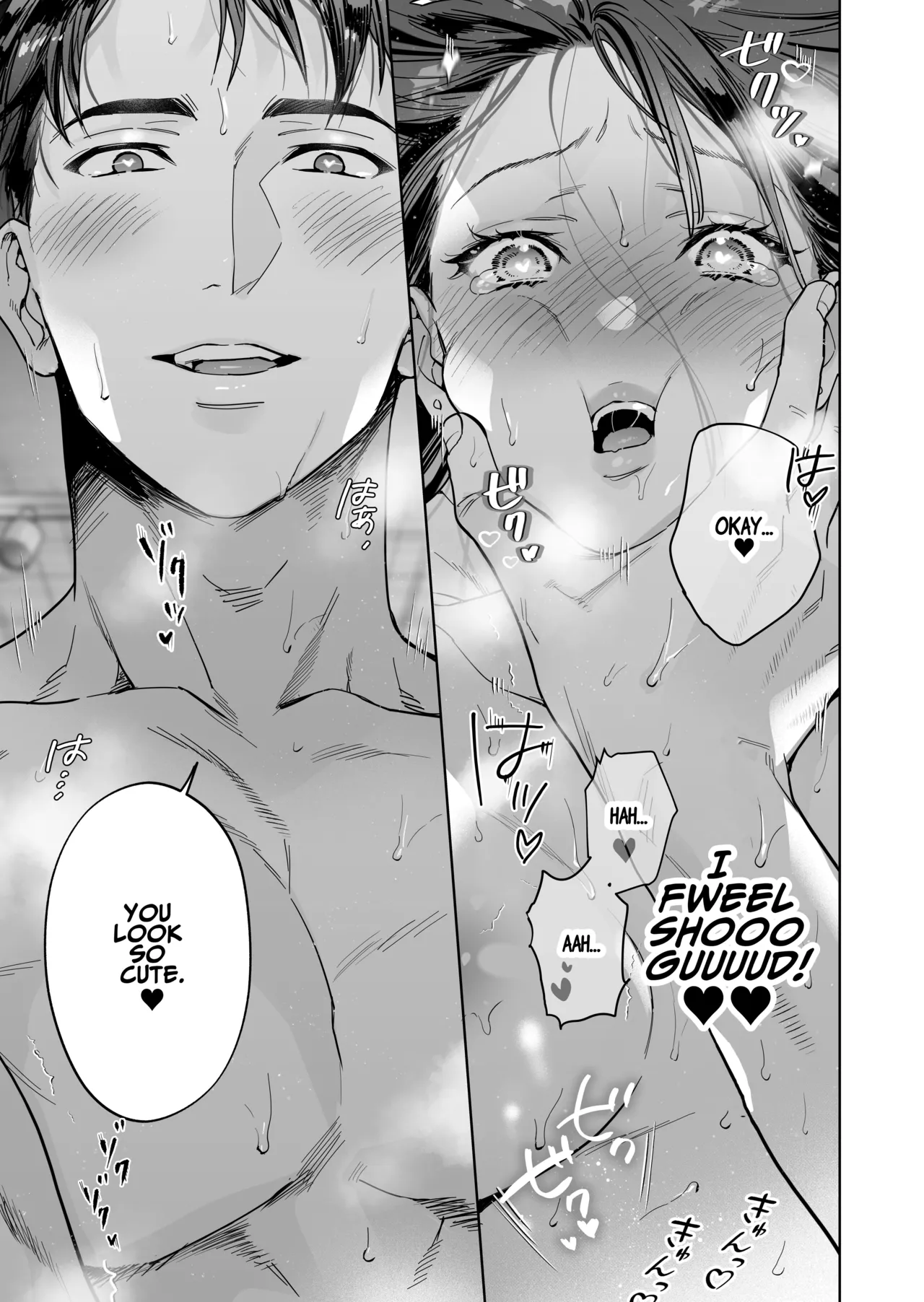 [THE WAIDAN (Haruyama Haruo)]Taido mo Karada mo Zenbu Dekai Segawa-san no Gachikoi Taisho ni Narimashita | I’ve Become The Target of His Affection![English] [ADTL] [Digital] Page 41