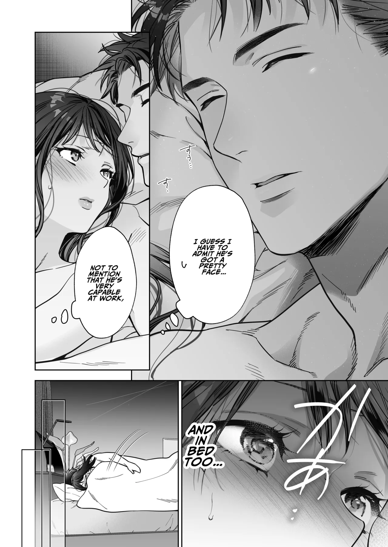 [THE WAIDAN (Haruyama Haruo)]Taido mo Karada mo Zenbu Dekai Segawa-san no Gachikoi Taisho ni Narimashita | I’ve Become The Target of His Affection![English] [ADTL] [Digital] Page 50