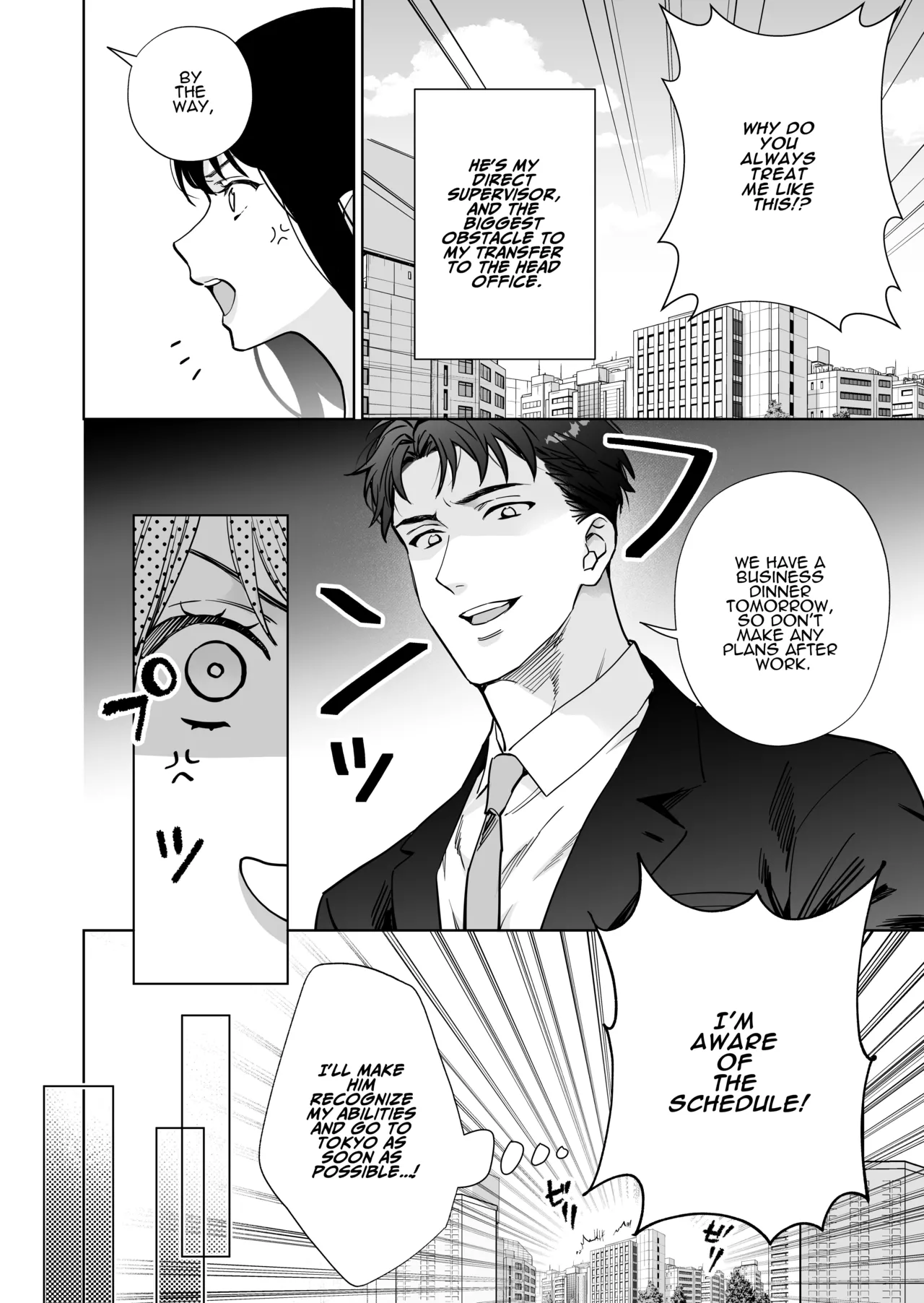 [THE WAIDAN (Haruyama Haruo)]Taido mo Karada mo Zenbu Dekai Segawa-san no Gachikoi Taisho ni Narimashita | I’ve Become The Target of His Affection![English] [ADTL] [Digital] Page 6