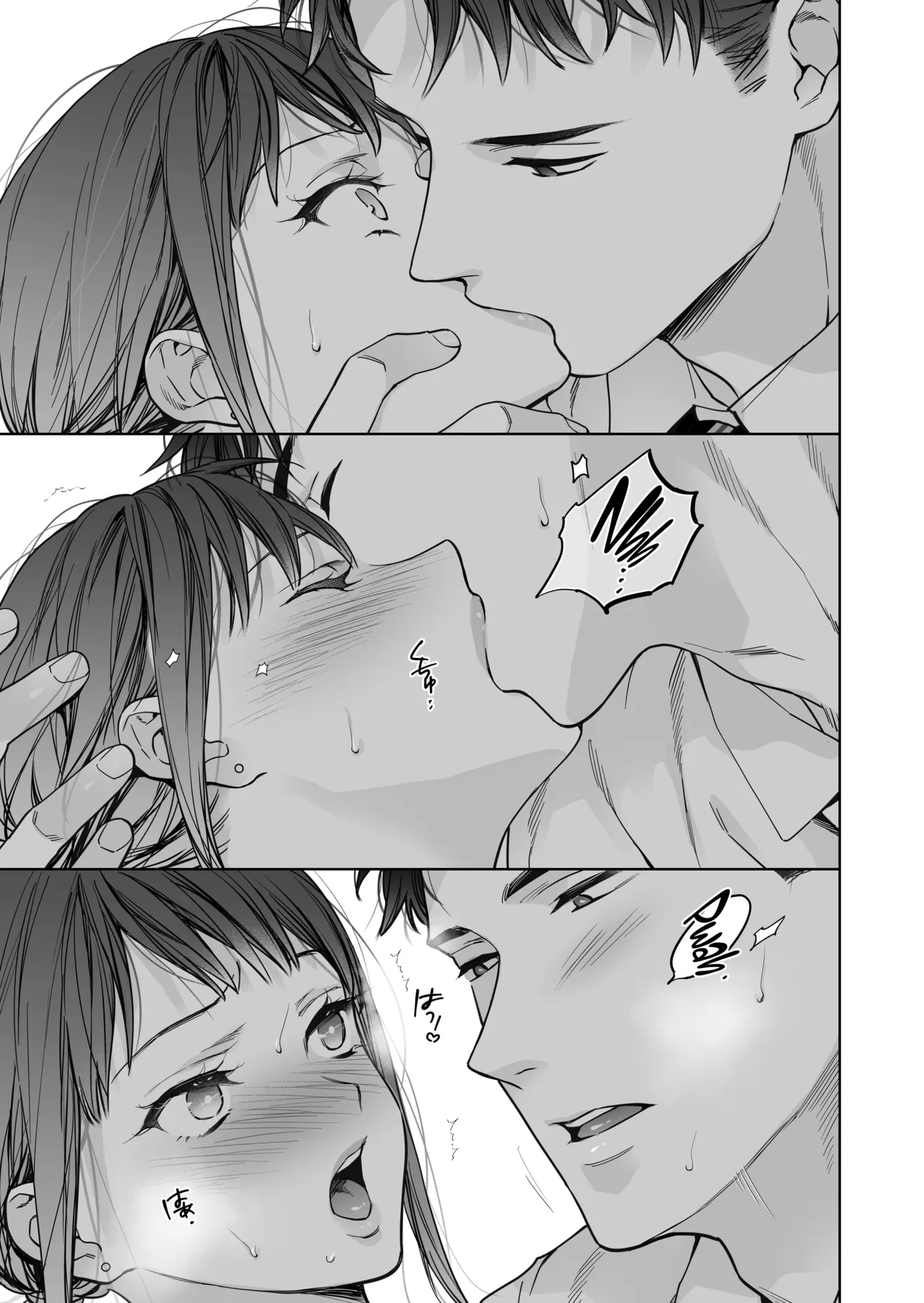 [THE WAIDAN (Haruyama Haruo)]Taido mo Karada mo Zenbu Dekai Segawa-san no Gachikoi Taisho ni Narimashita | I’ve Become The Target of His Affection![English] [ADTL] [Digital] Page 67