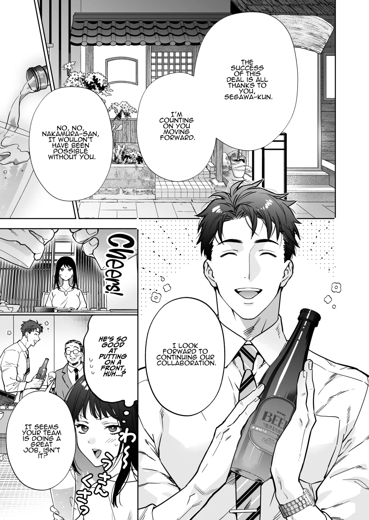 [THE WAIDAN (Haruyama Haruo)]Taido mo Karada mo Zenbu Dekai Segawa-san no Gachikoi Taisho ni Narimashita | I’ve Become The Target of His Affection![English] [ADTL] [Digital] Page 7