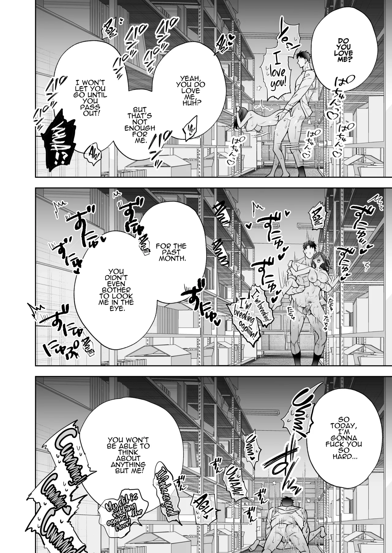 [THE WAIDAN (Haruyama Haruo)]Taido mo Karada mo Zenbu Dekai Segawa-san no Gachikoi Taisho ni Narimashita | I’ve Become The Target of His Affection![English] [ADTL] [Digital] Page 88