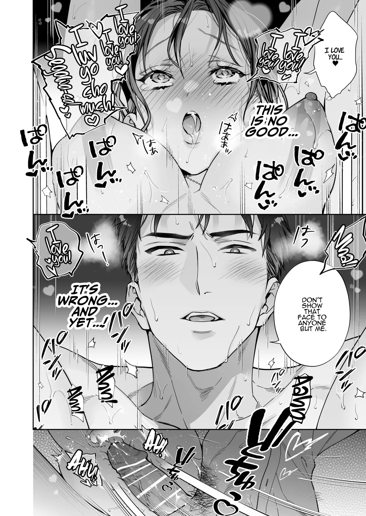 [THE WAIDAN (Haruyama Haruo)]Taido mo Karada mo Zenbu Dekai Segawa-san no Gachikoi Taisho ni Narimashita | I’ve Become The Target of His Affection![English] [ADTL] [Digital] Page 90