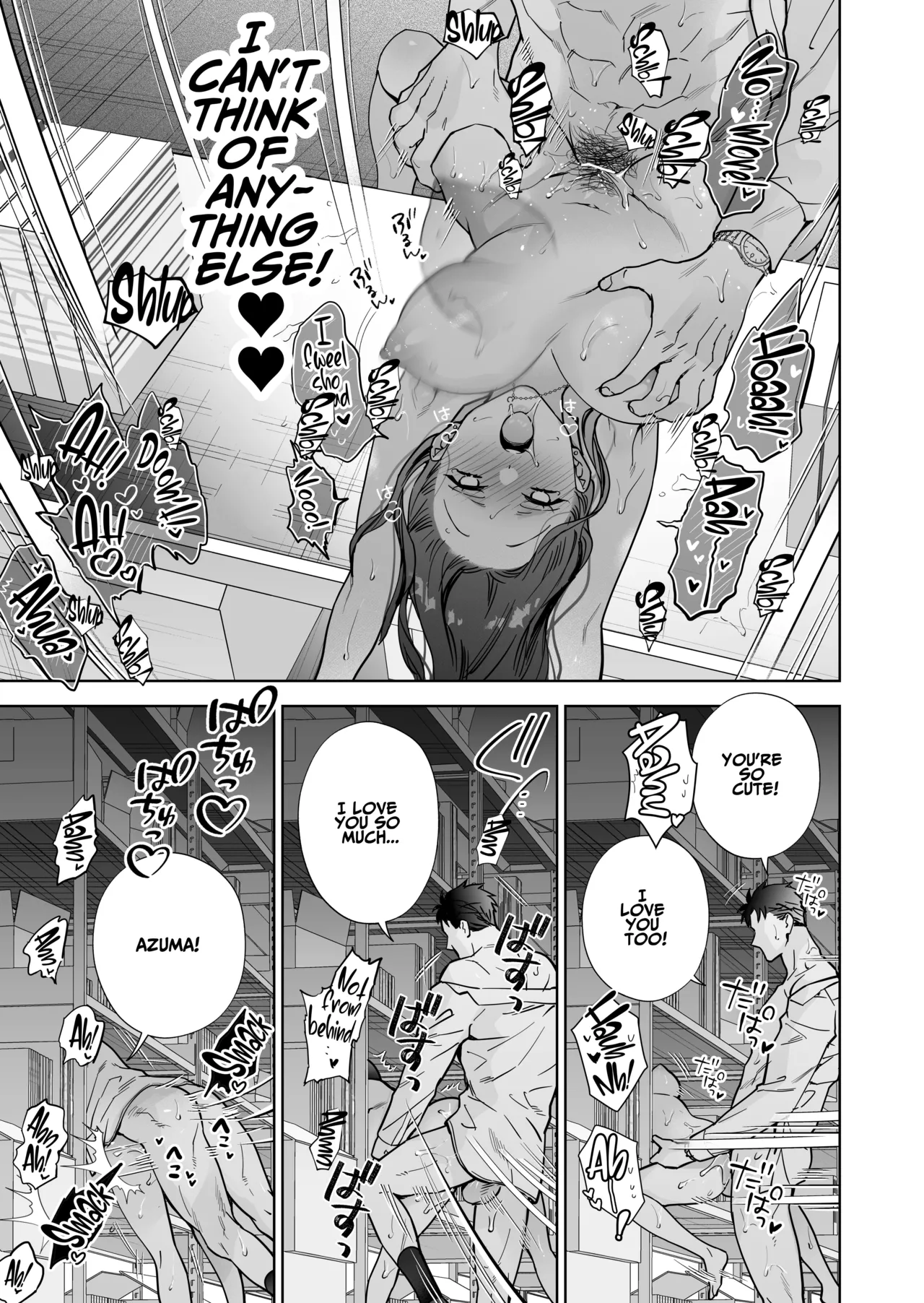 [THE WAIDAN (Haruyama Haruo)]Taido mo Karada mo Zenbu Dekai Segawa-san no Gachikoi Taisho ni Narimashita | I’ve Become The Target of His Affection![English] [ADTL] [Digital] Page 91